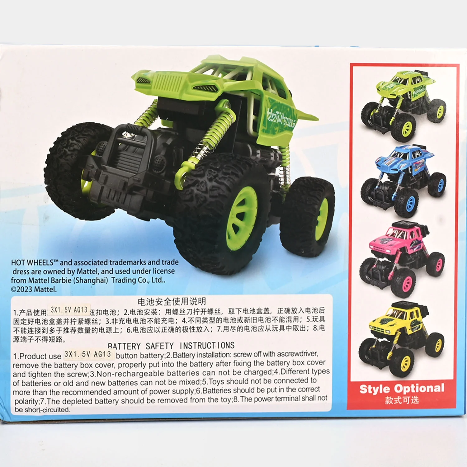 Desert Fighter Bigfoot Climbing Car Toy for Kids - Image 6