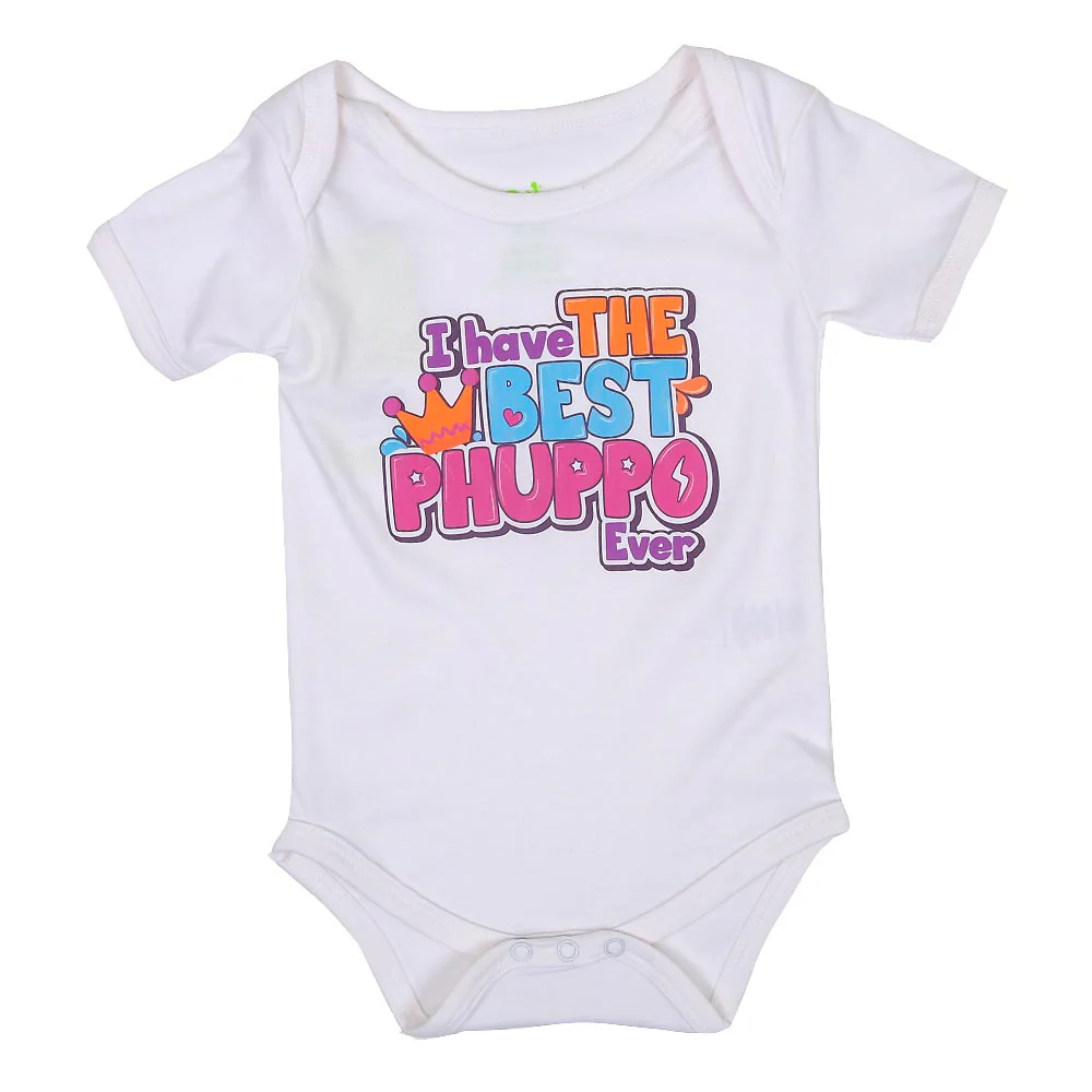 Infant Basic Romper Unisex Best Phuppo - White