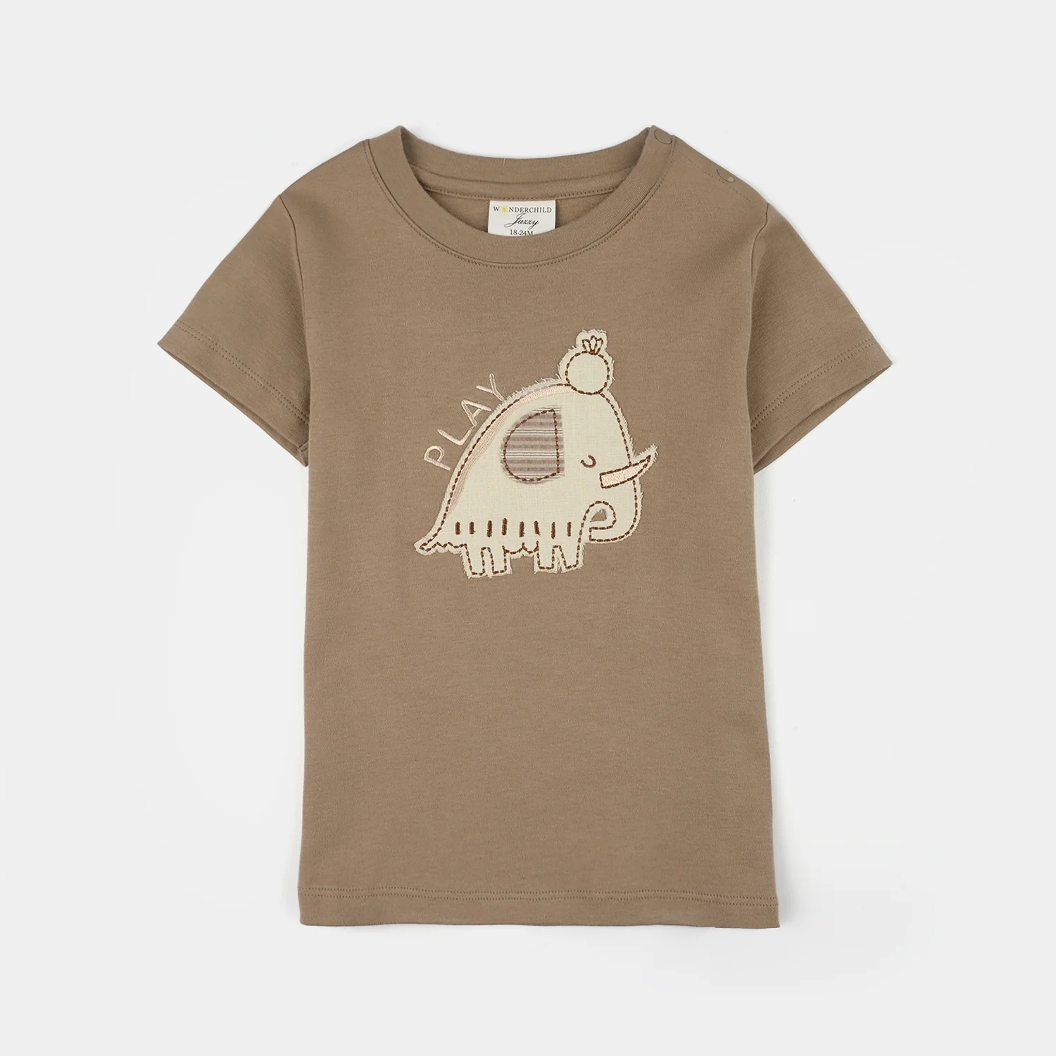 Infant Boys Jersey/Terry 2Pc Suit - Brown - Image 2