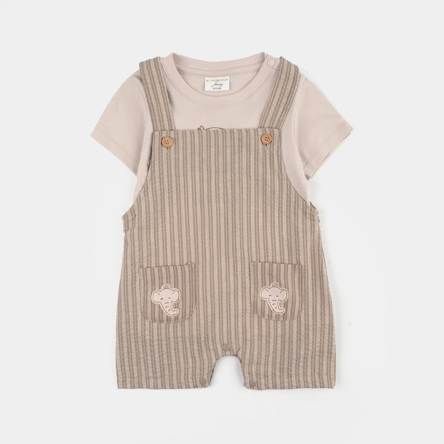 Infant Boys Jersey/Terry 2Pc Suit - Beige