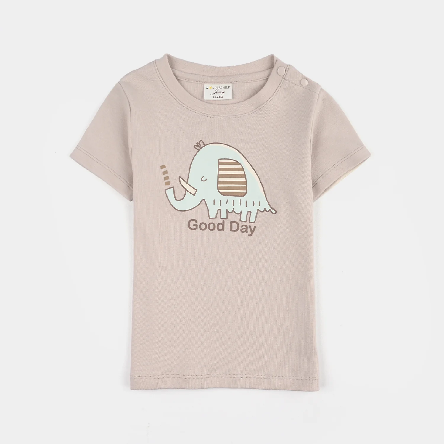 Infant Boys Jersey/Terry 2Pc Suit - Beige - Image 2
