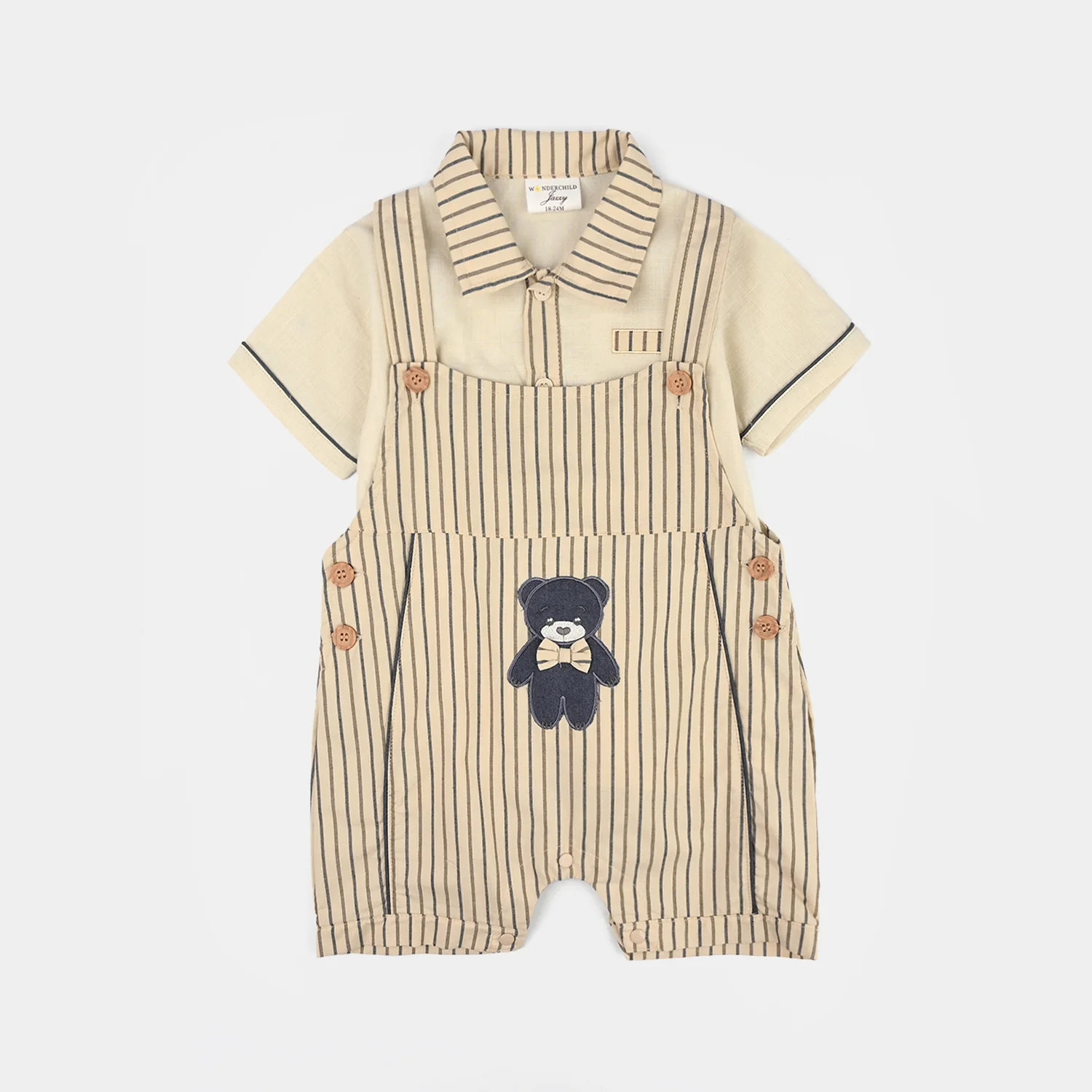 Infant Boys Jersey/Terry 2Pc Suit - Beige