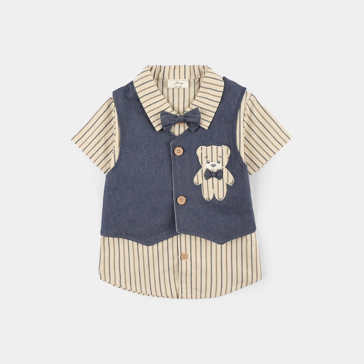 Infant Boys Jersey/Terry 2Pc Suit - Beige - Image 2