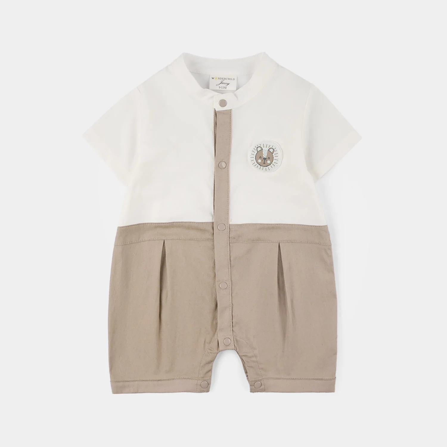 Infant Boys Jersey/Terry Romper - Beige