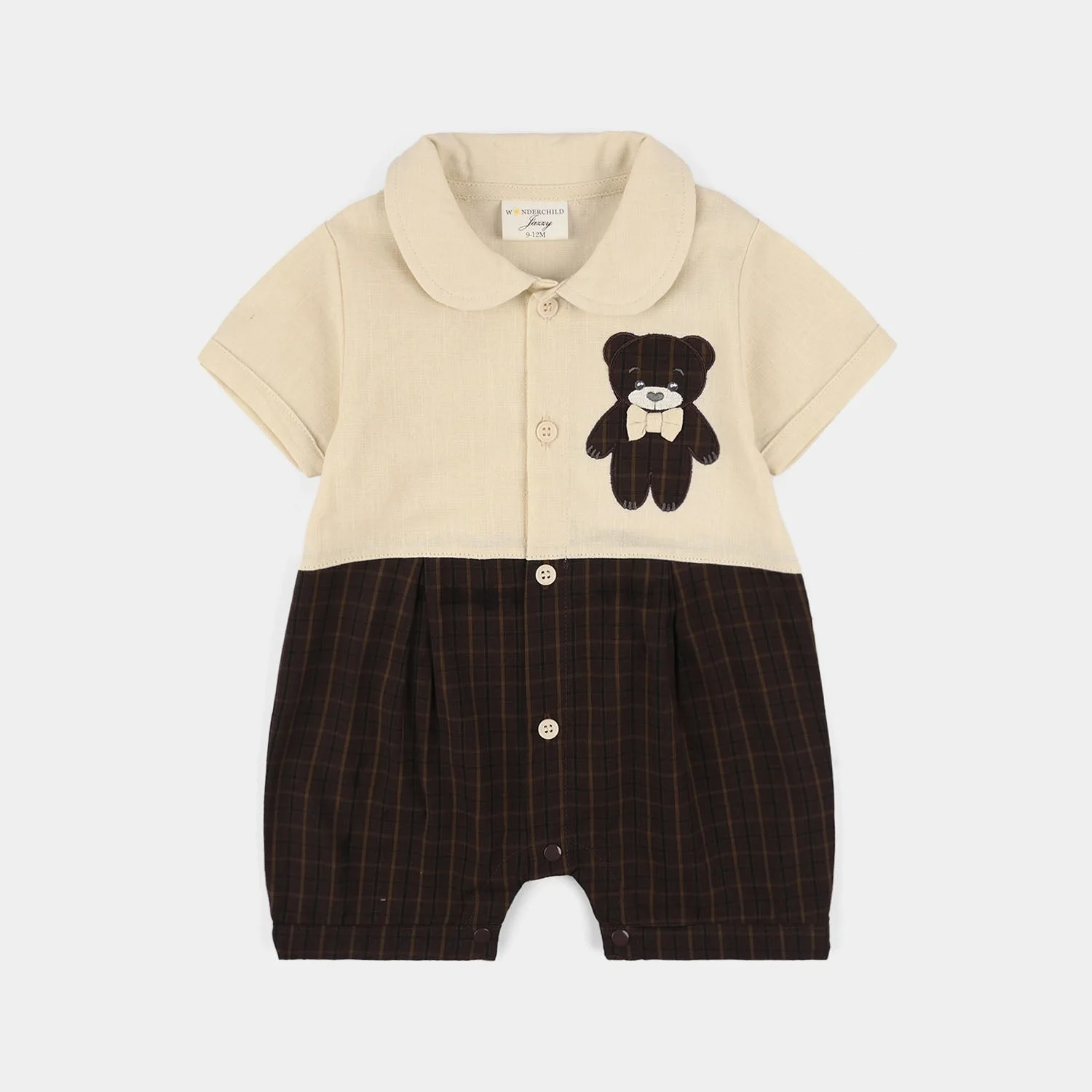 Infant Boys Jersey/Terry Romper - Beige