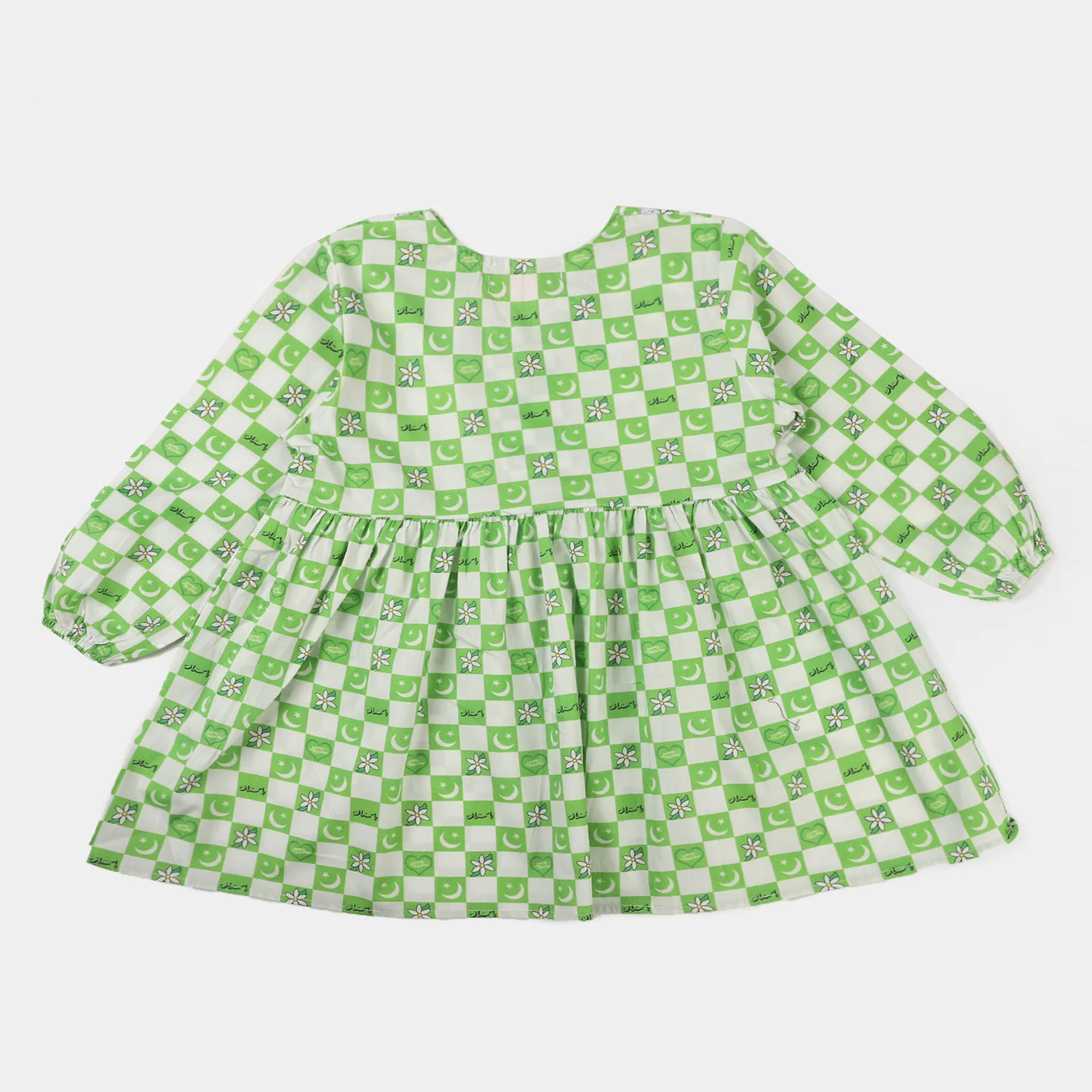 Infant Girls Cotton Independence Co-ord Set Chand Sitara - Green - Image 3
