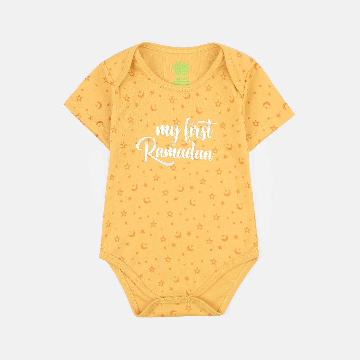 Infant Unisex Cotton Interlock Basic Romper (First Ramadan) - Yellow