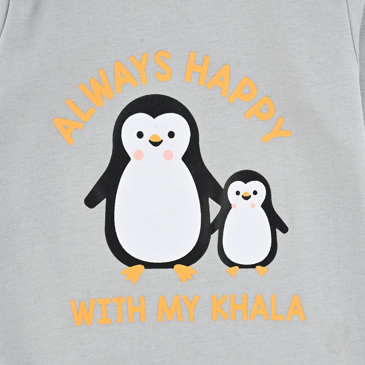 Infant Unisex Cotton Interlock Romper (ME & MY KHALA) - Grey - Image 2