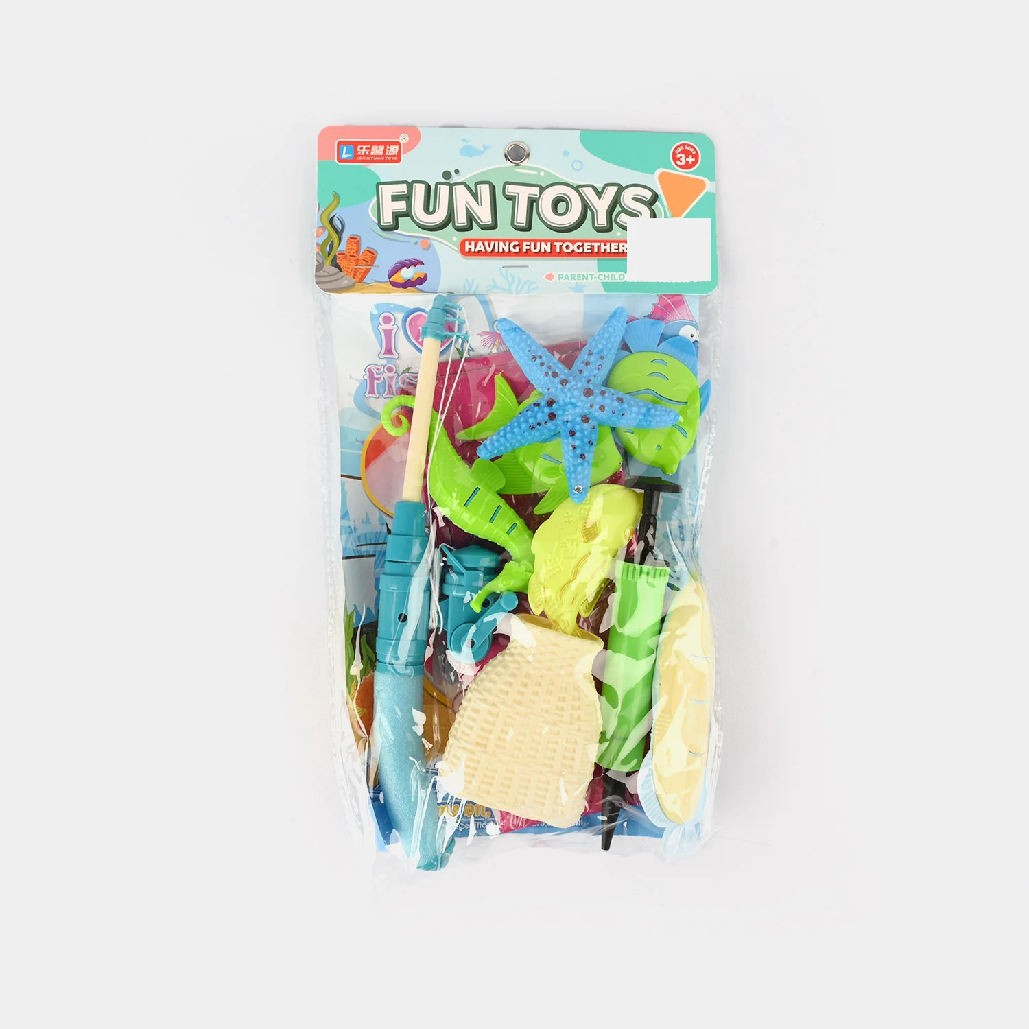 Inflatable Pool Fishing Kit For Kids - Image 3