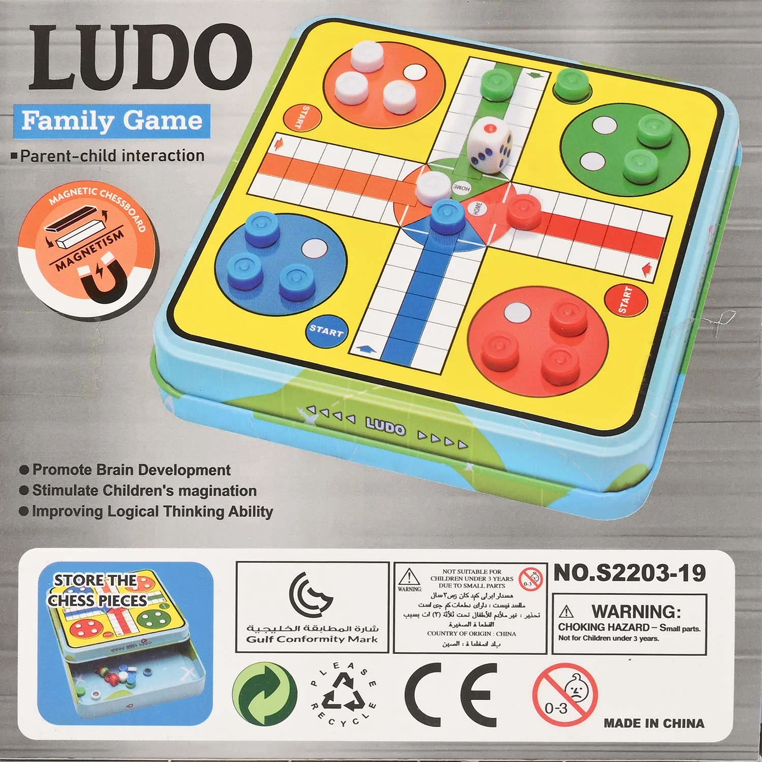 Compact magnetic Ludo Game - Image 6