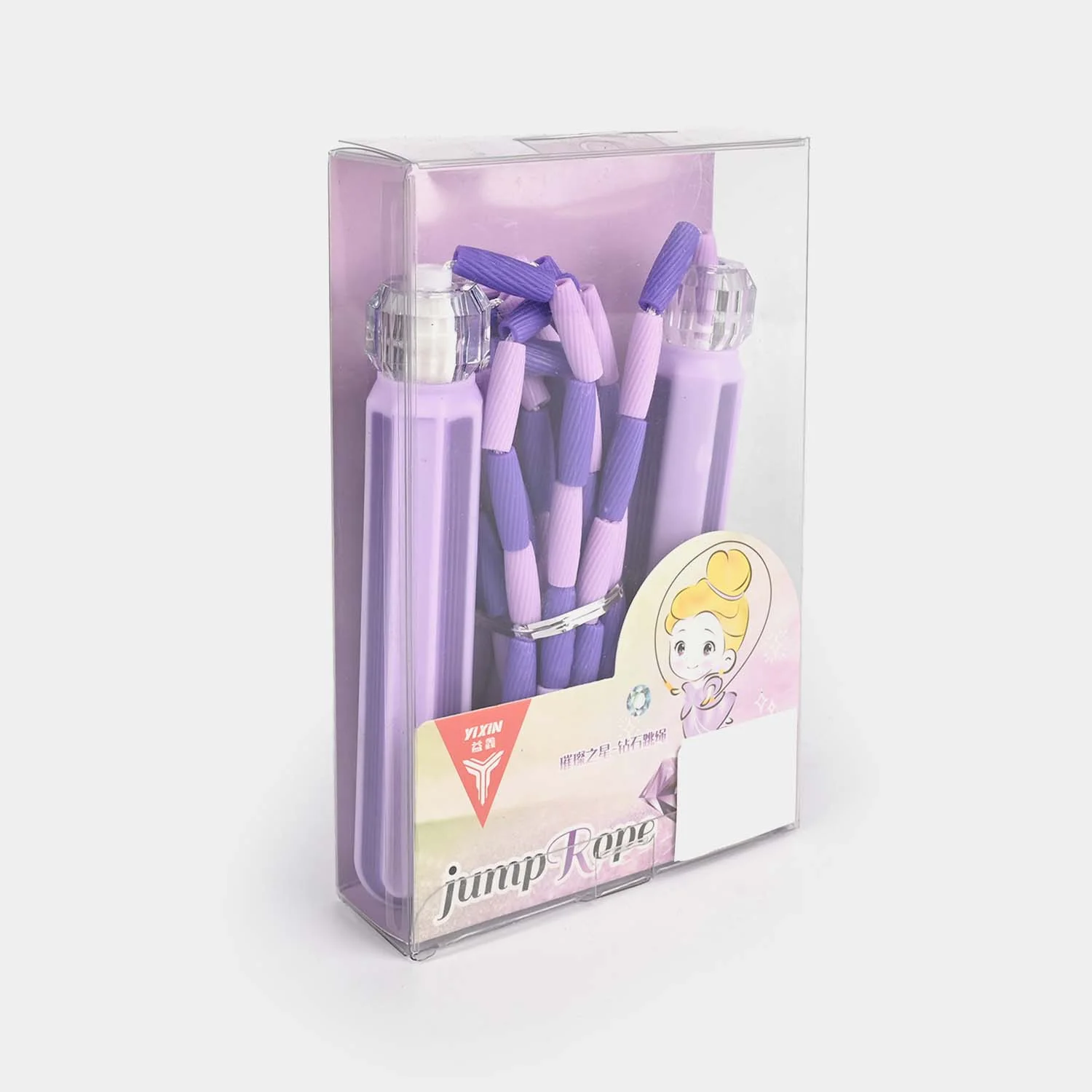 Jumping Rope For Kids - Image 3