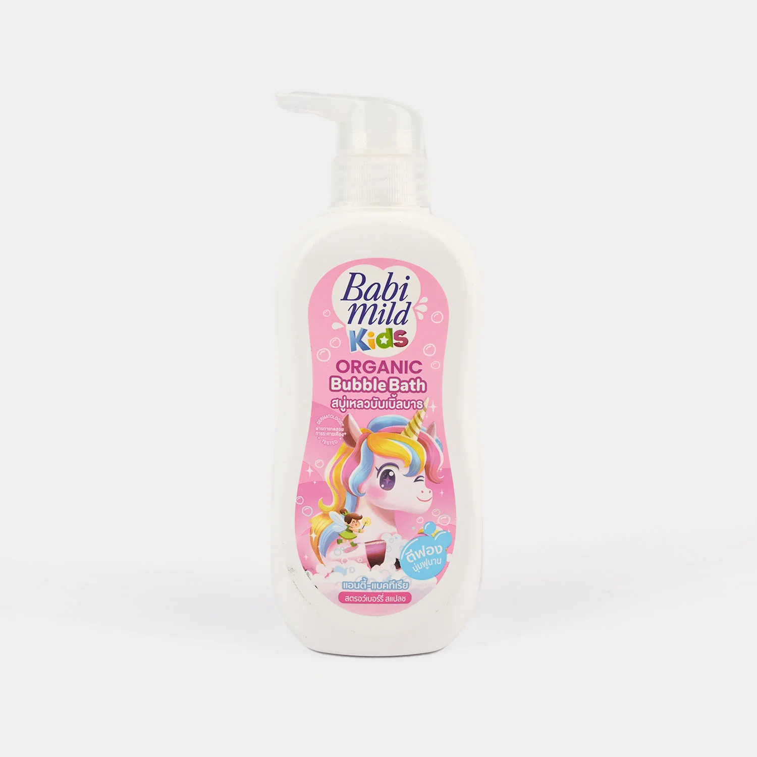 Kids Bubble Bath Strawberry Splash 400ml
