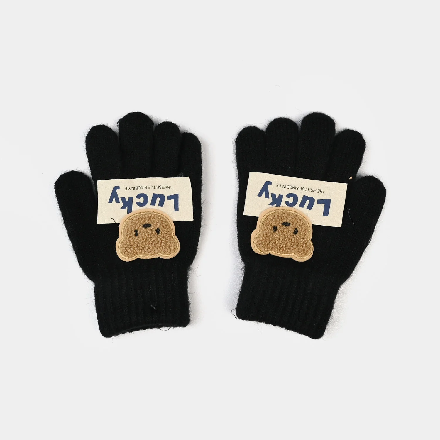 Cozy Warm Kids Gloves