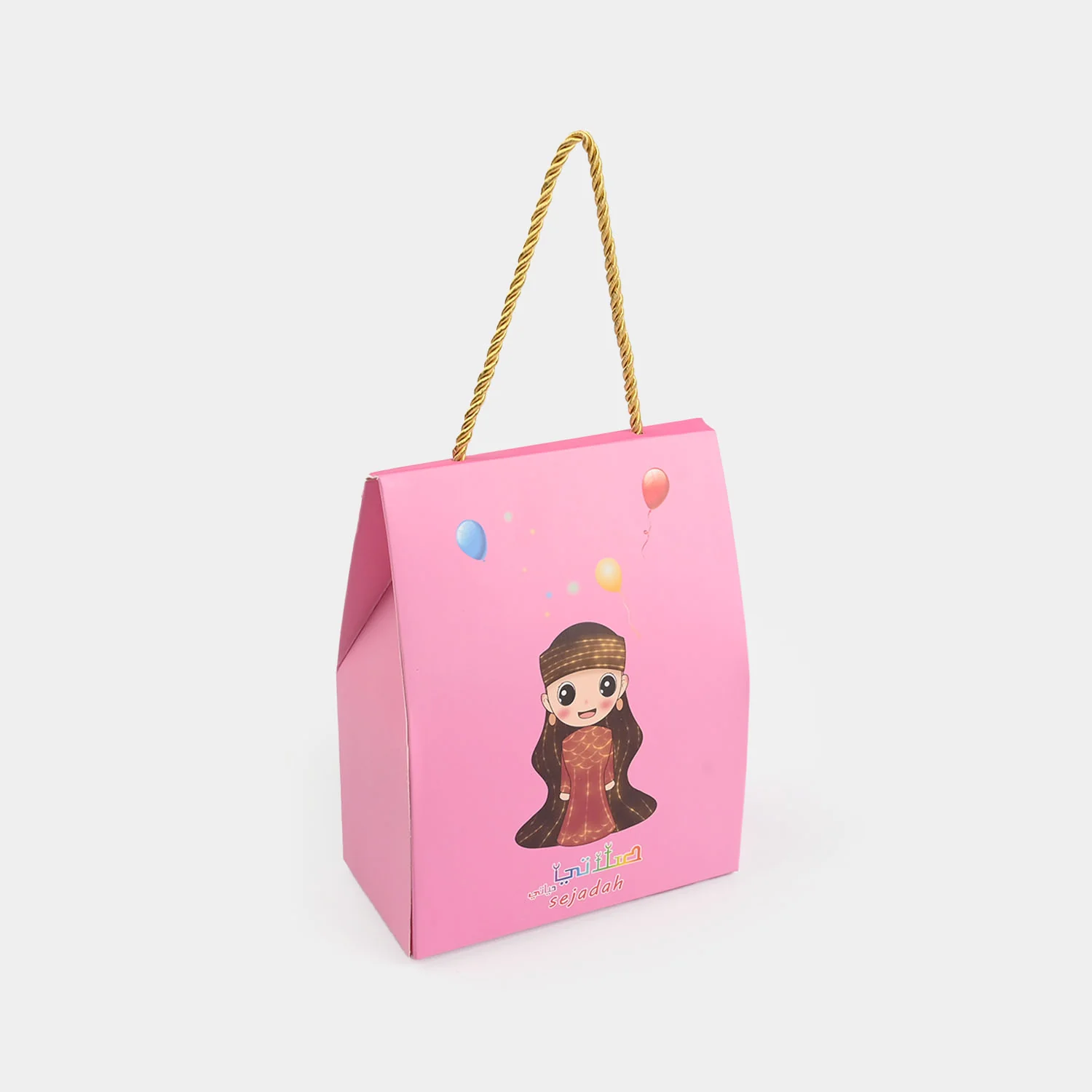 Girls Prayer Mat - Image 3