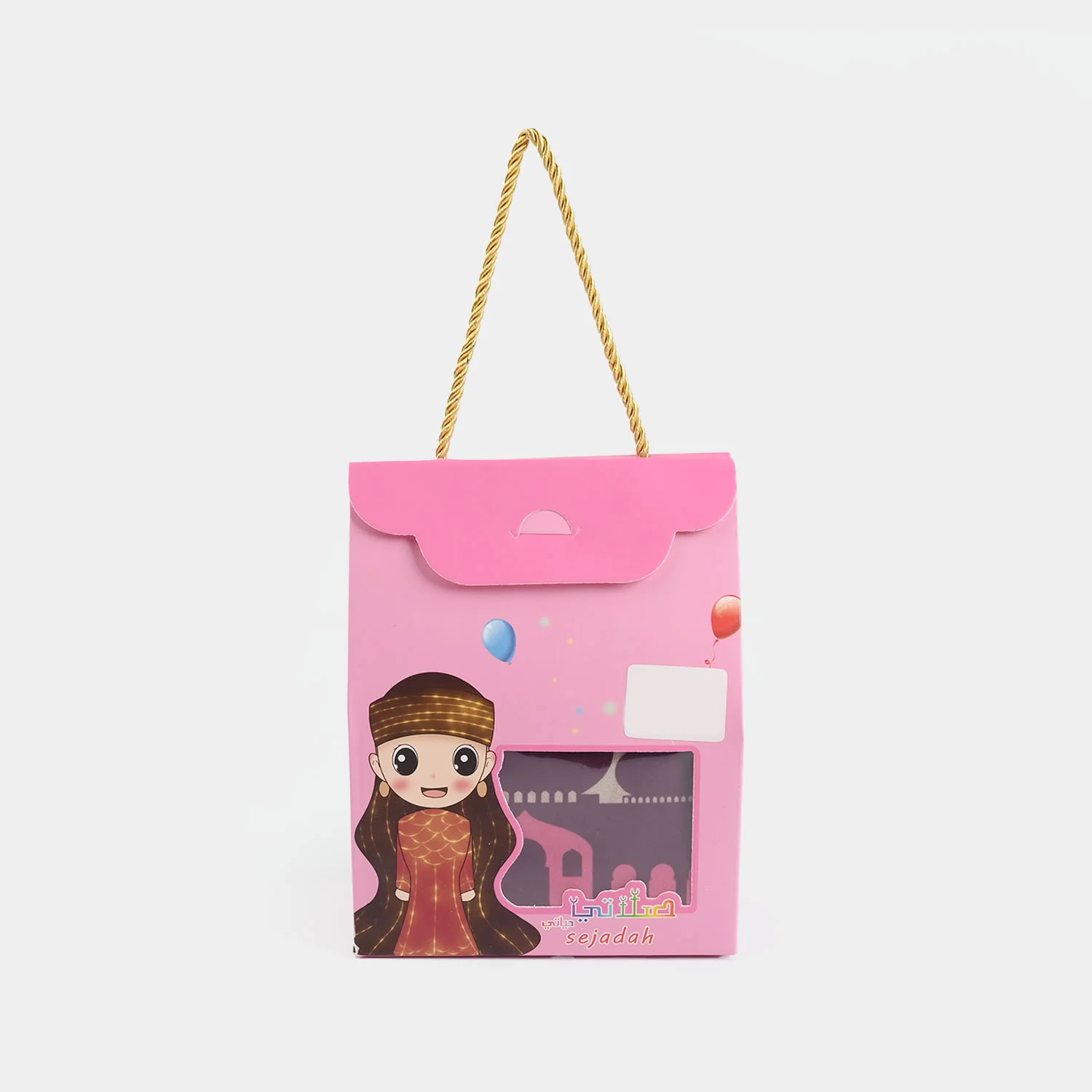 Girls Prayer Mat - Image 6