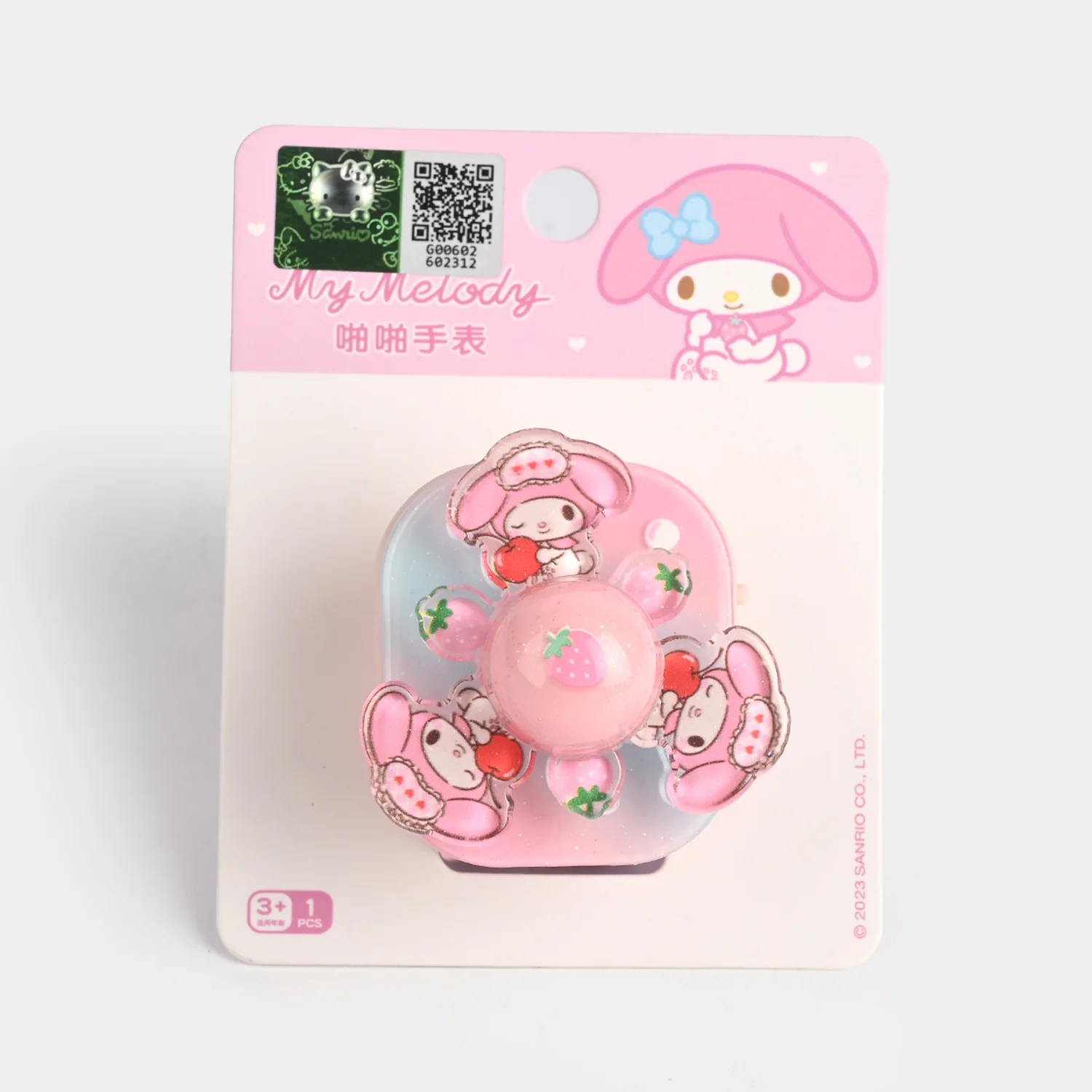 Kids Wrist Watch For Kids - Image 3