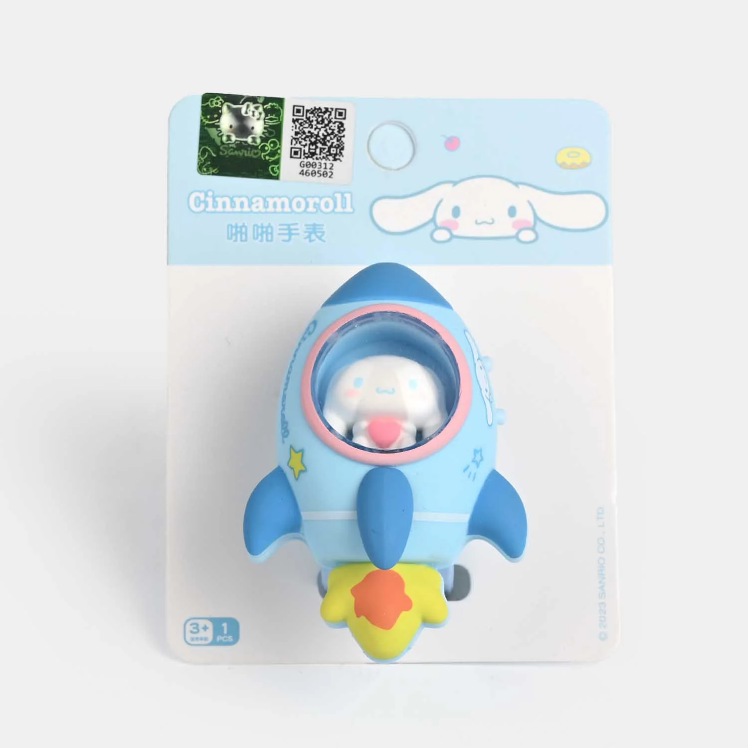 Kids Wrist Watch For Kids - Image 3