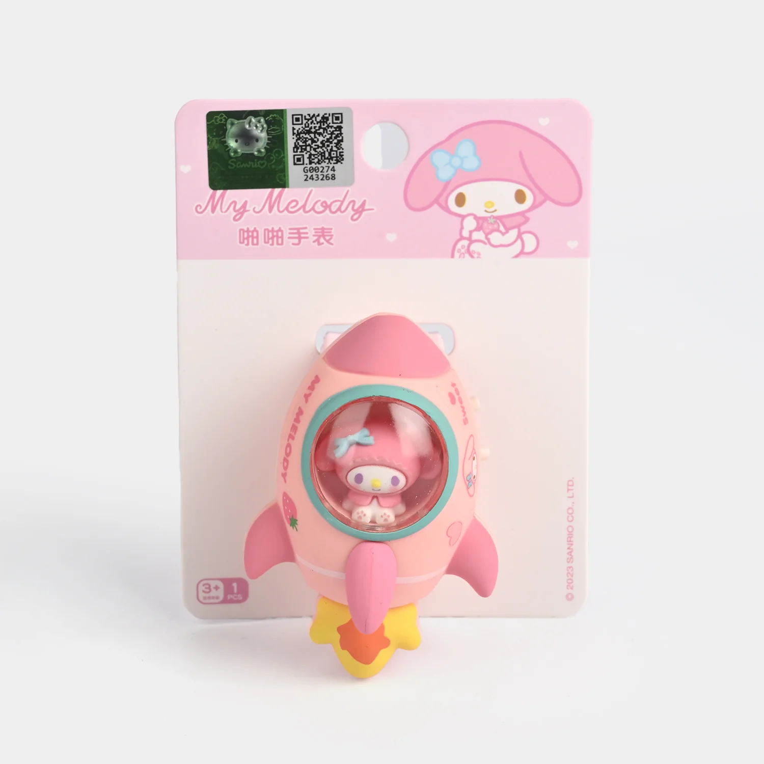 Kids Wrist Watch For Kids - Image 3