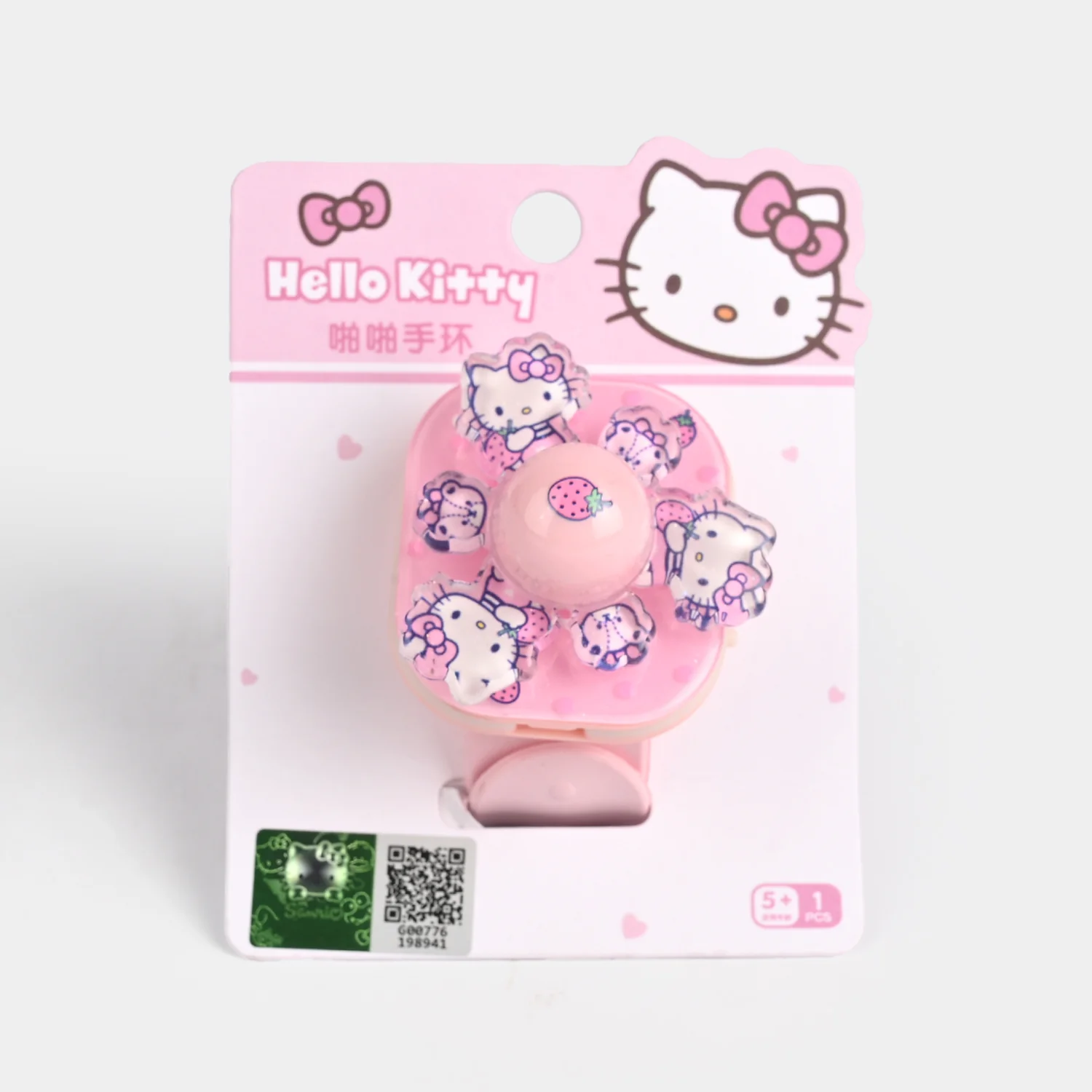 Kids Wrist Watch For Kids - Image 3