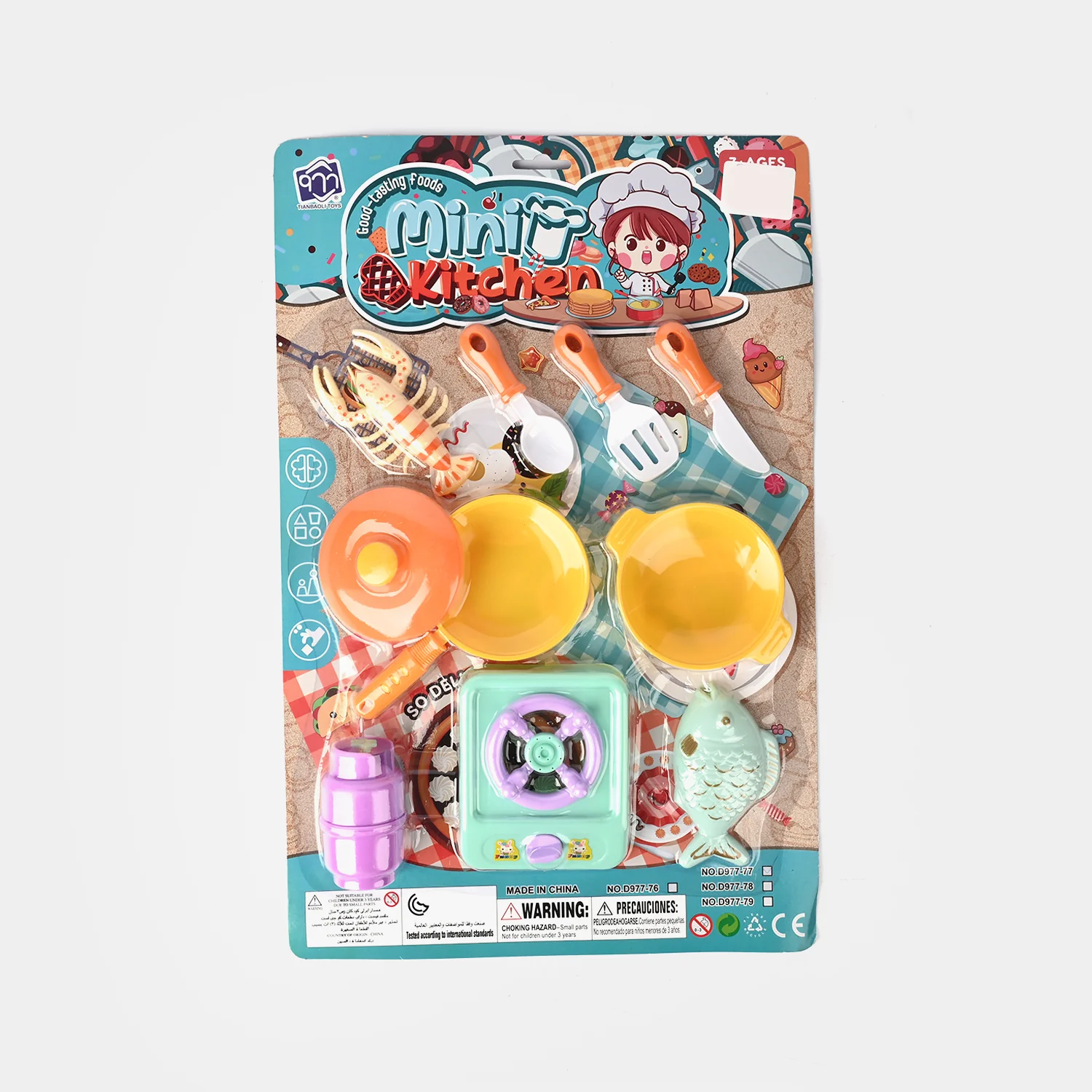 Kitchen Play Set for Kids