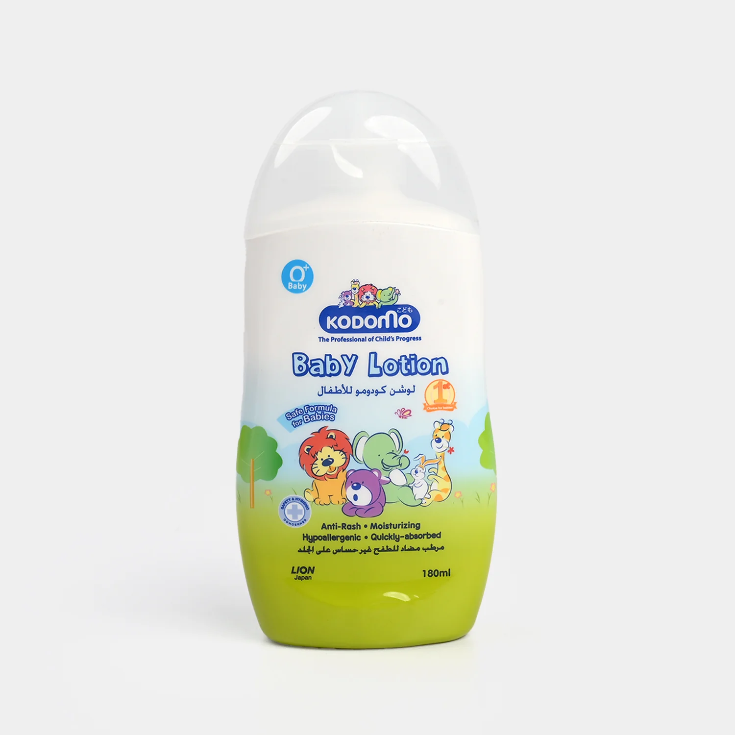 Kodomo Anti-Rash & Moisturizing Baby Lotion - 200 ml - Image 2