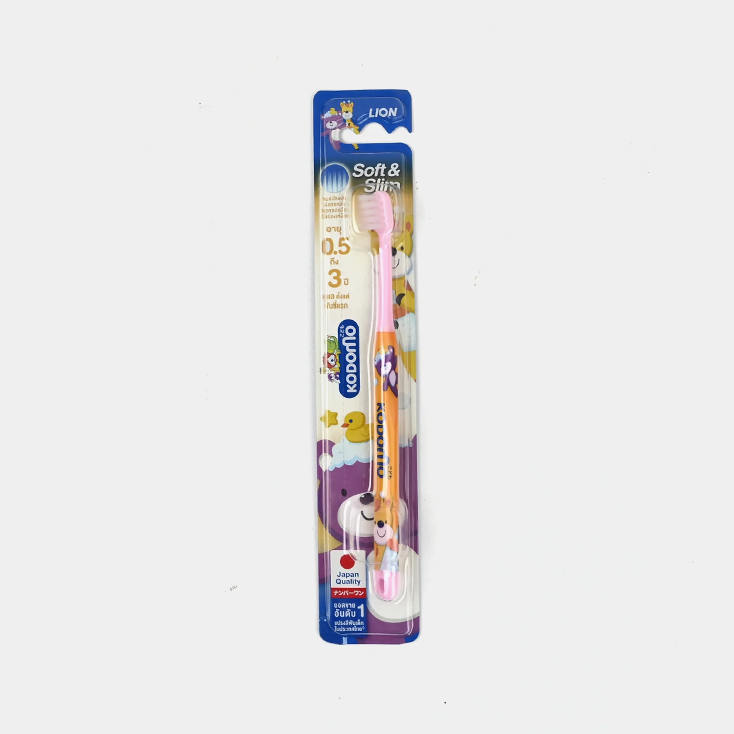 Kids Soft Bristle Toothbrush 3-6Y