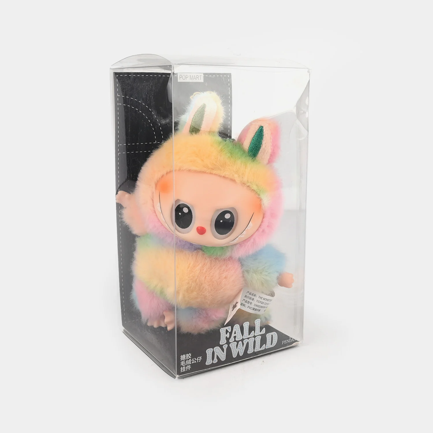 Mystery Monster Character Vinyl Face Collectible Toy - Image 2
