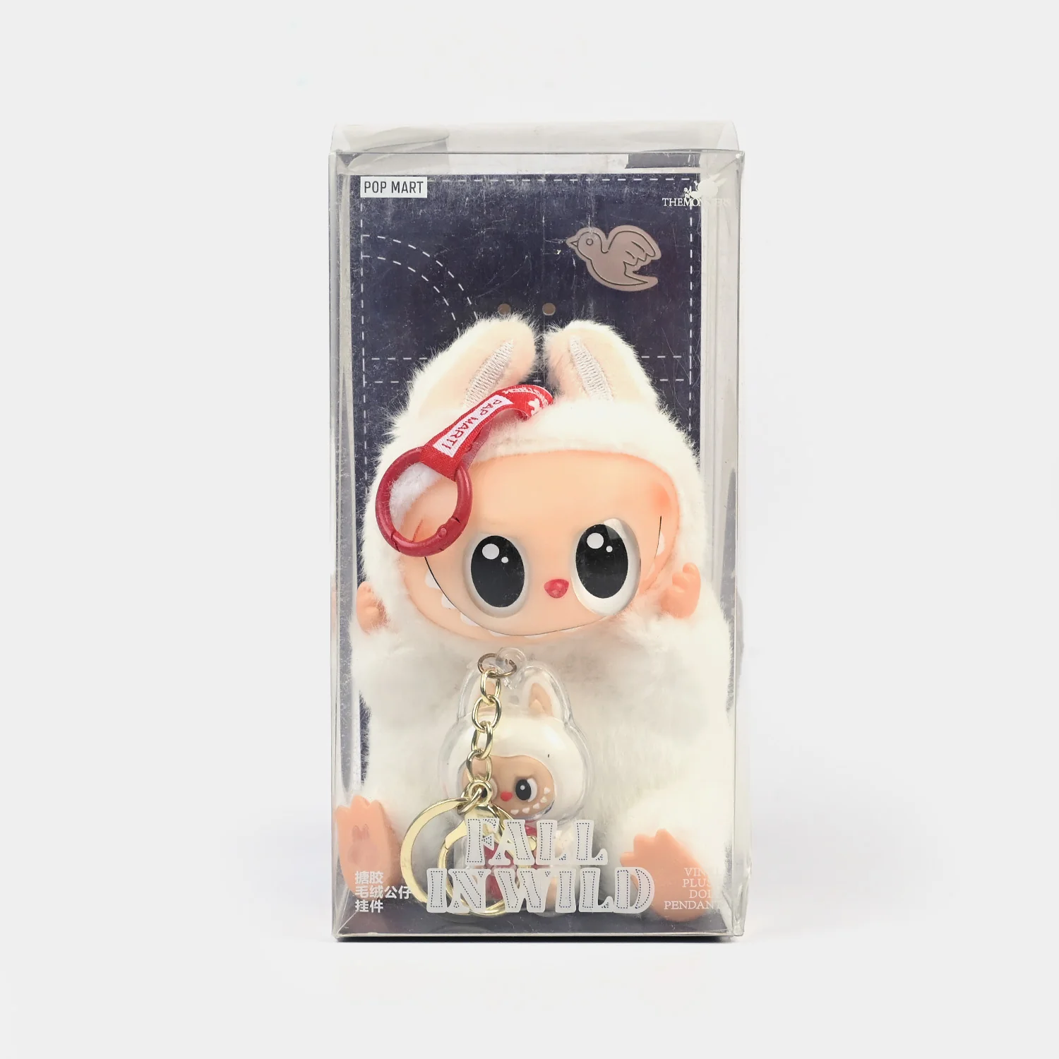 Mystery Monster Character Big Energy Vinyl Collectible Toy - Image 5