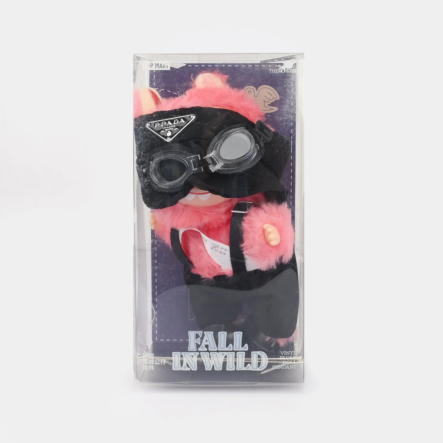 Mystery Monster Character Vinyl Face Collectible Toy - Image 2