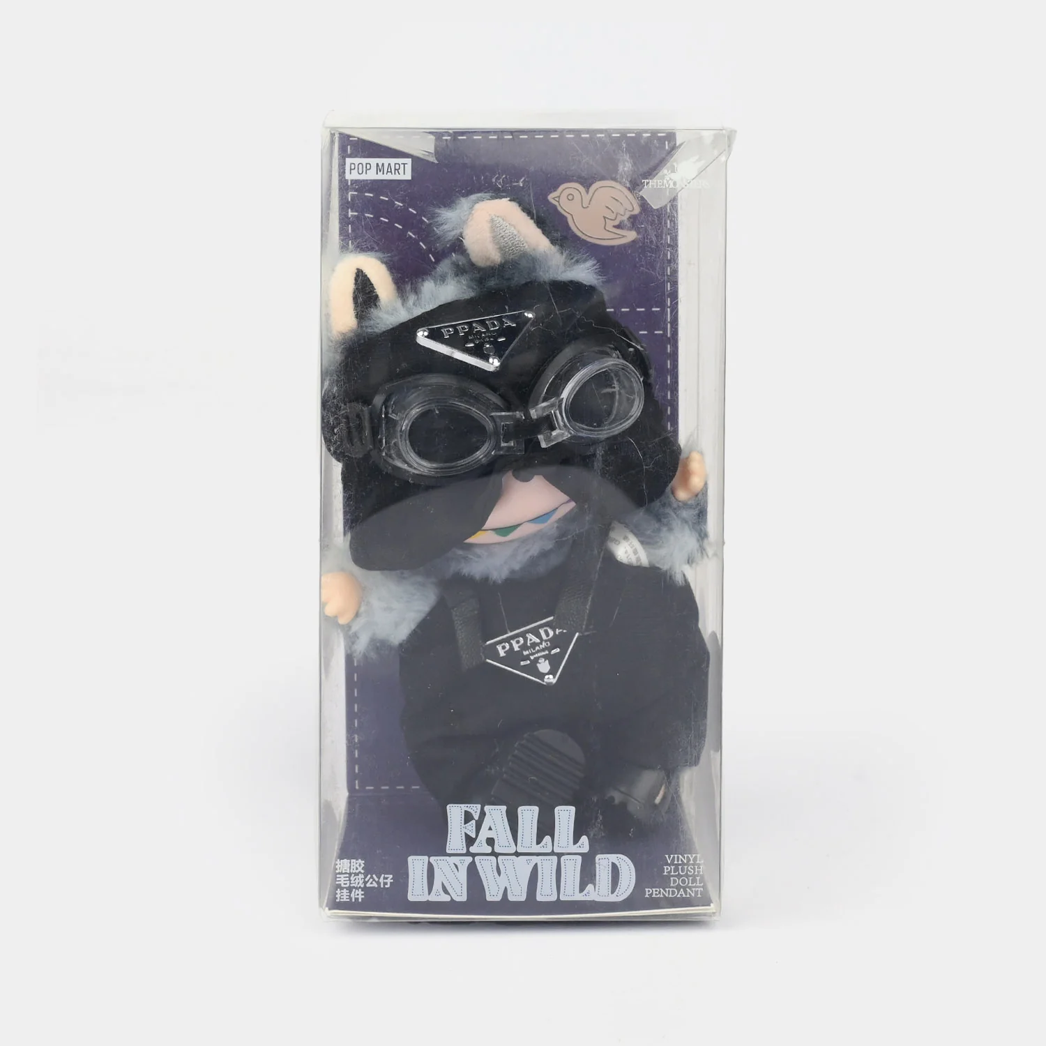 Mystery Monster Character Vinyl Face Collectible Toy - Image 2