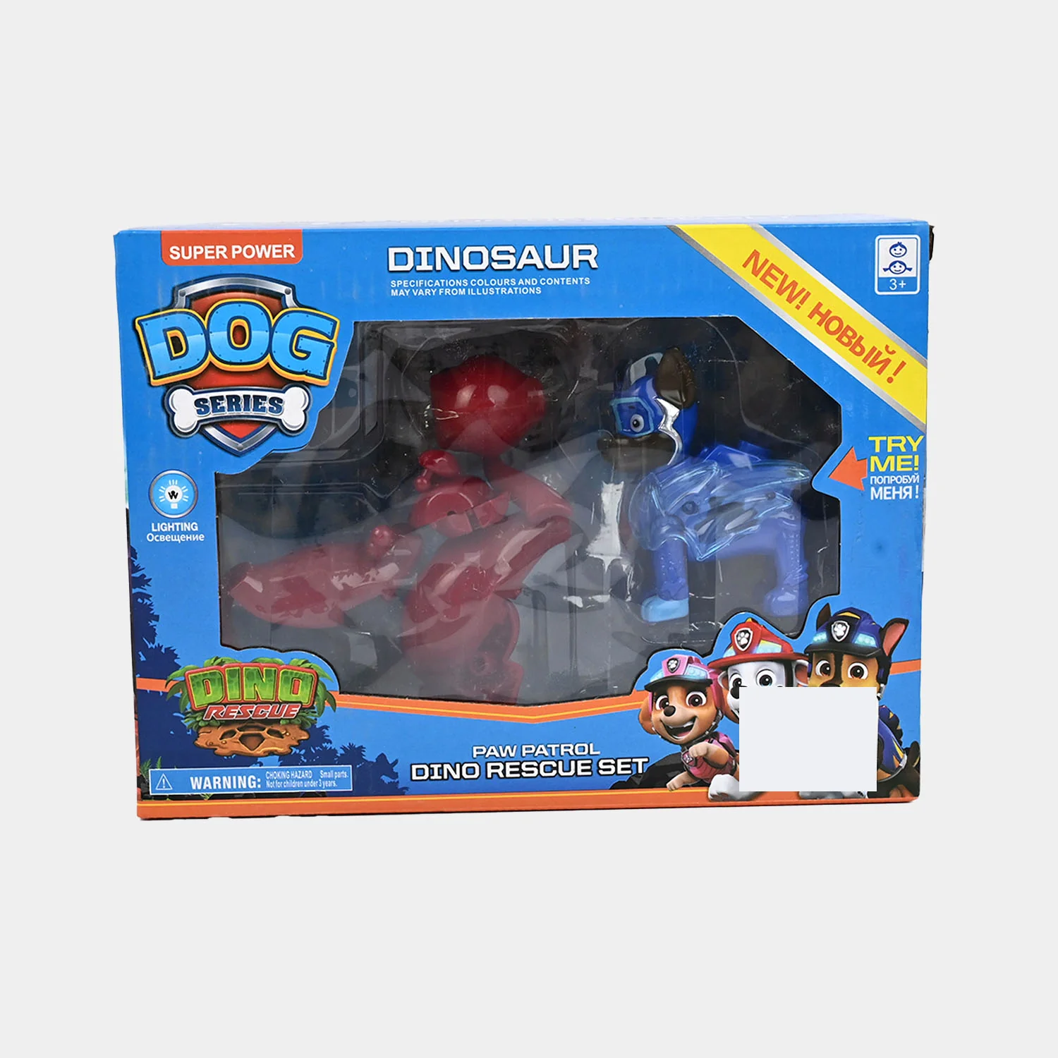 Dino Rescue Set and Dog Squad Building Set - Image 4