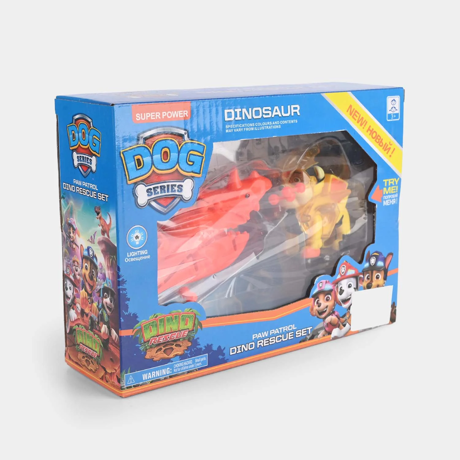 Dino Rescue Set and Dog Squad Building Set - Image 4