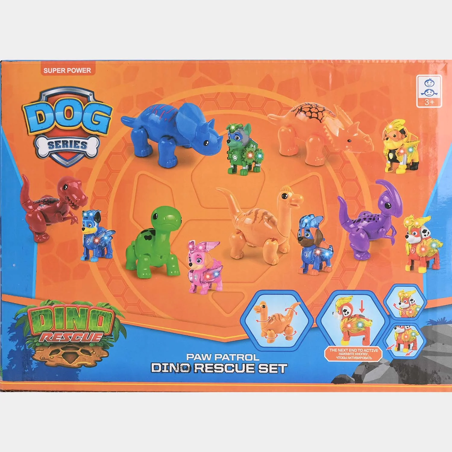 Dino Rescue Set and Dog Squad Building Set - Image 8