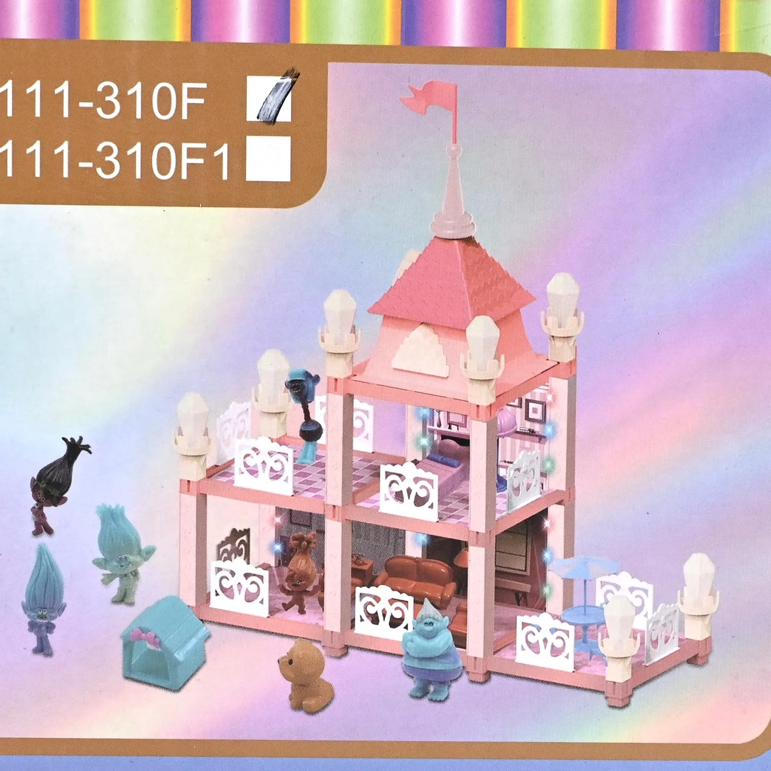 DIY House Play Set For Kids - Image 2