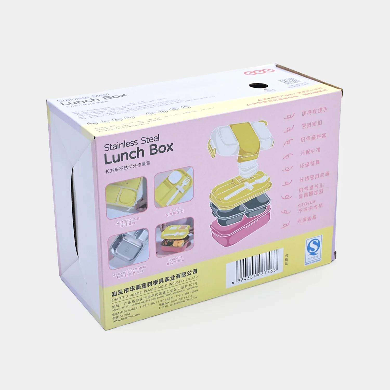 Tedemei Stainless Steel Lunch Box with Dip Container and Spoon - Image 3