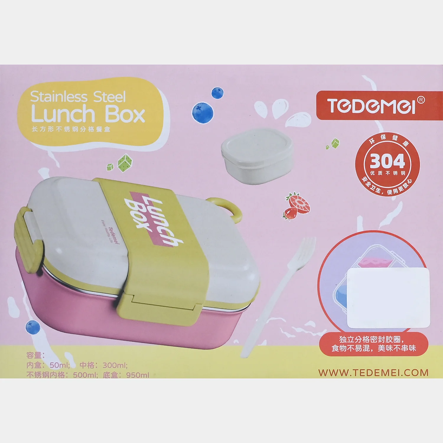Tedemei Stainless Steel Lunch Box with Dip Container and Spoon - Image 6
