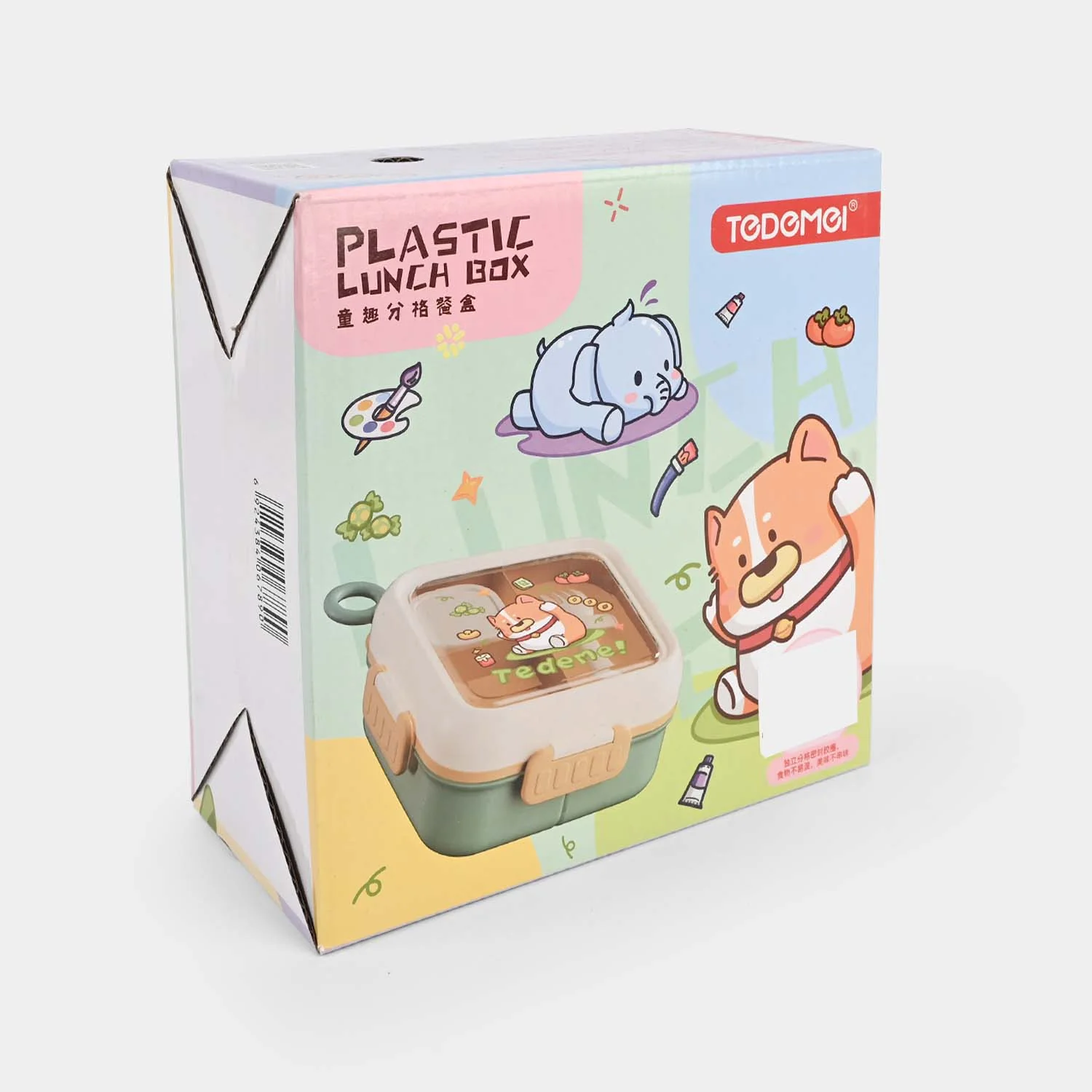 Kids Lunch Box Plastic | Green - Image 3