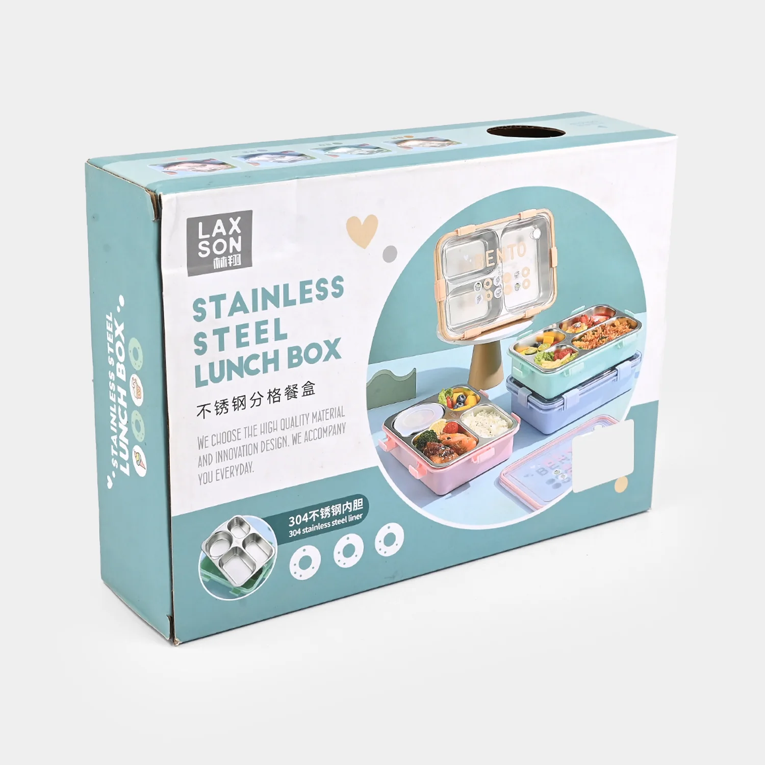 Durable & Leak-Proof Stainless Steel Lunch Box - Image 3