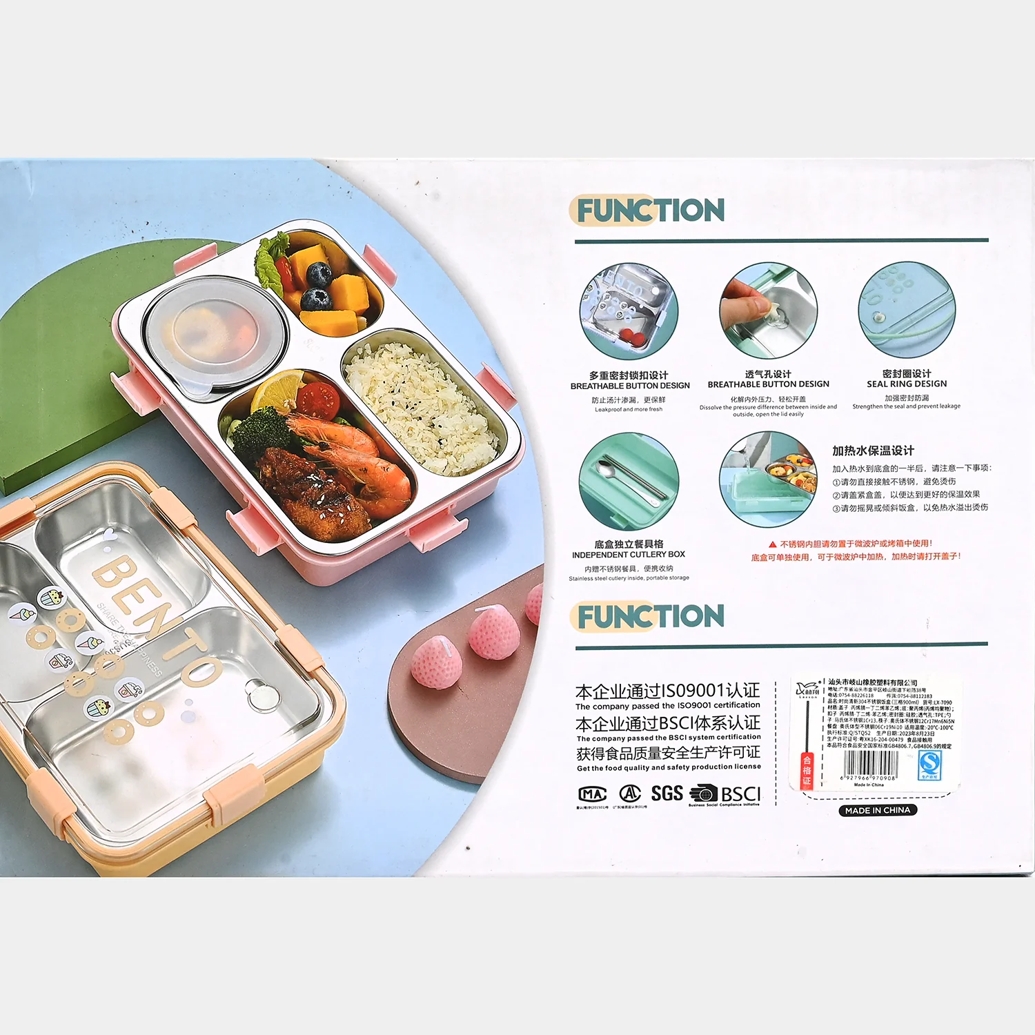 Durable & Leak-Proof Stainless Steel Lunch Box - Image 4