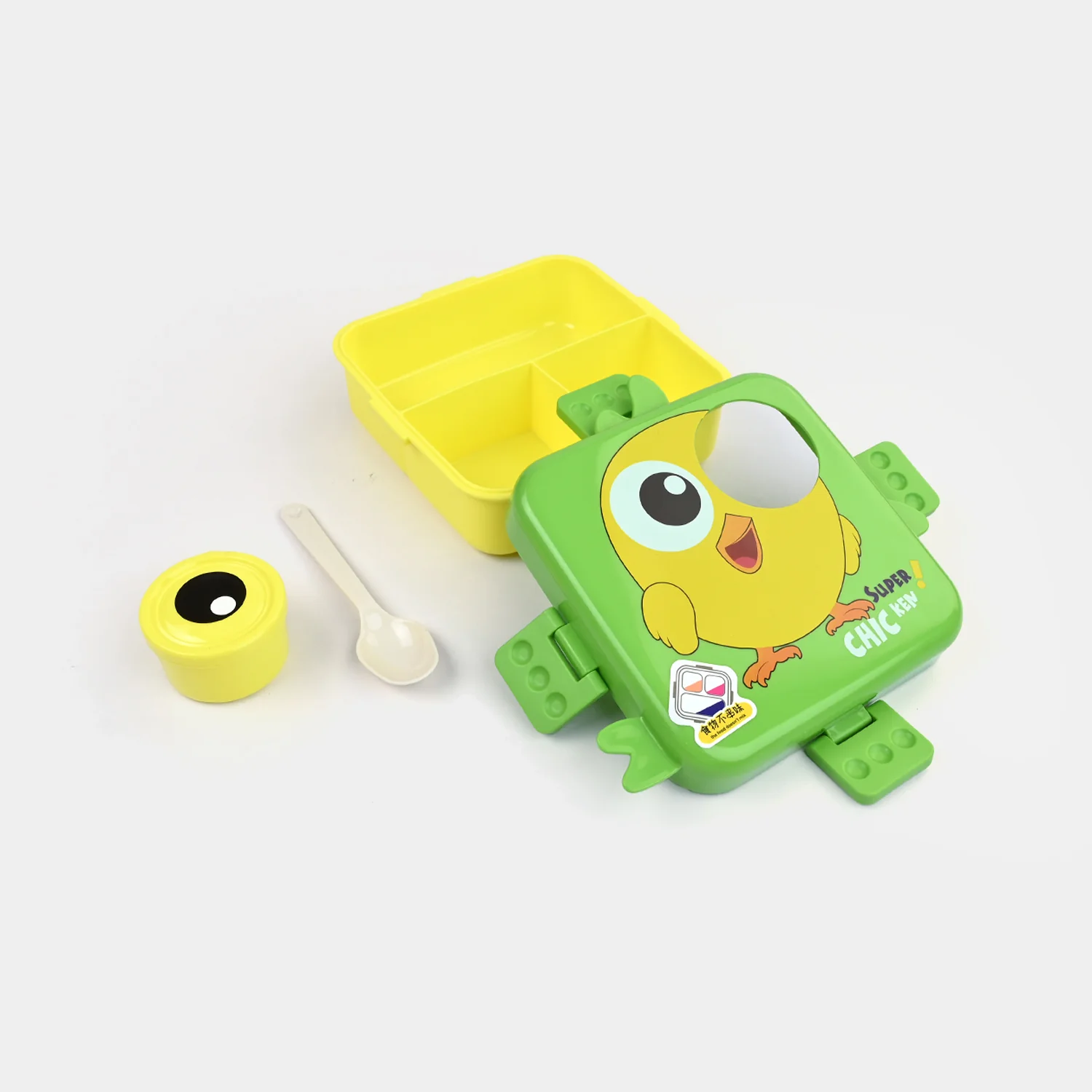 Plastic Premium Kids Lunch Box - Image 2