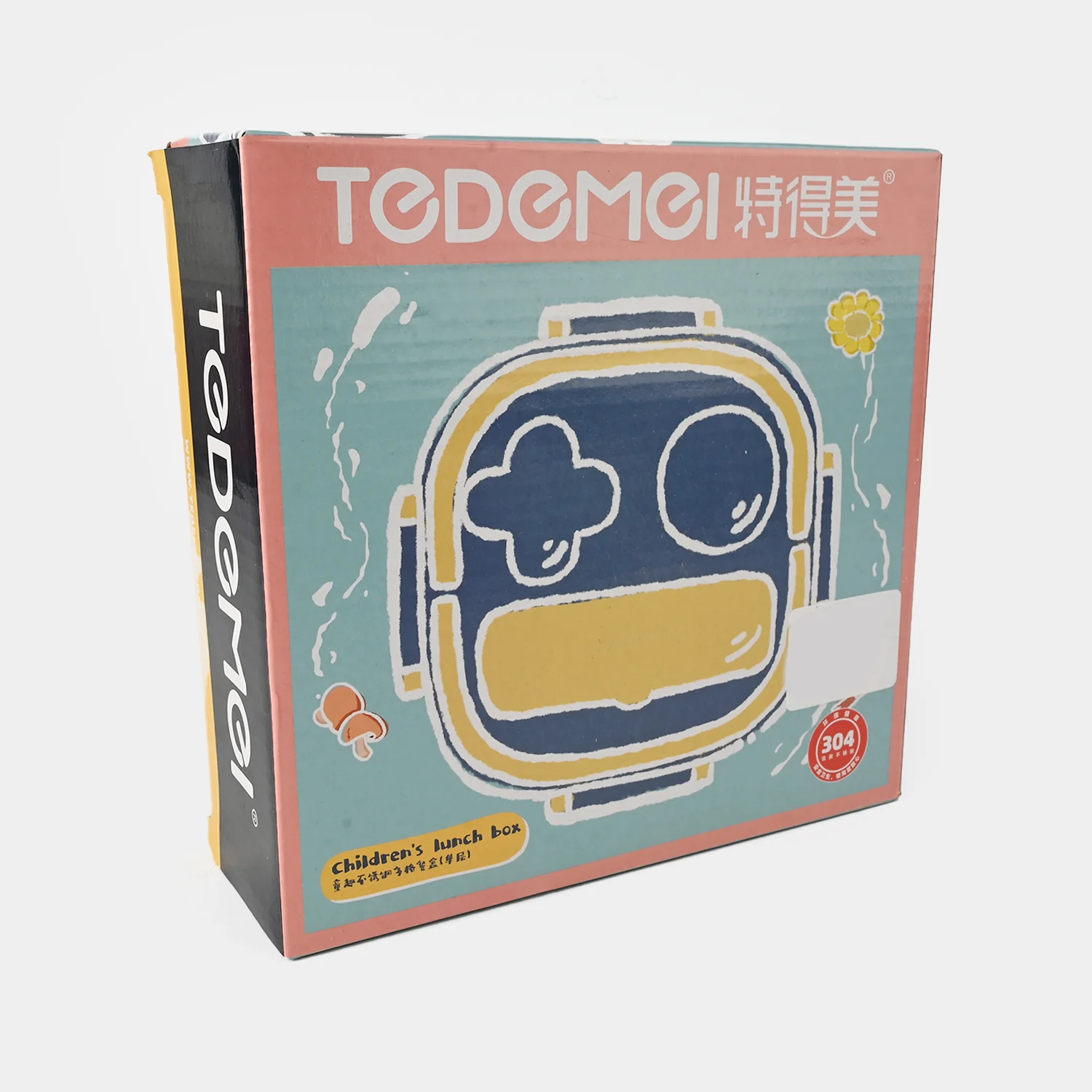 Tedemei 304 Stainless Steel Lunch Box - Image 3