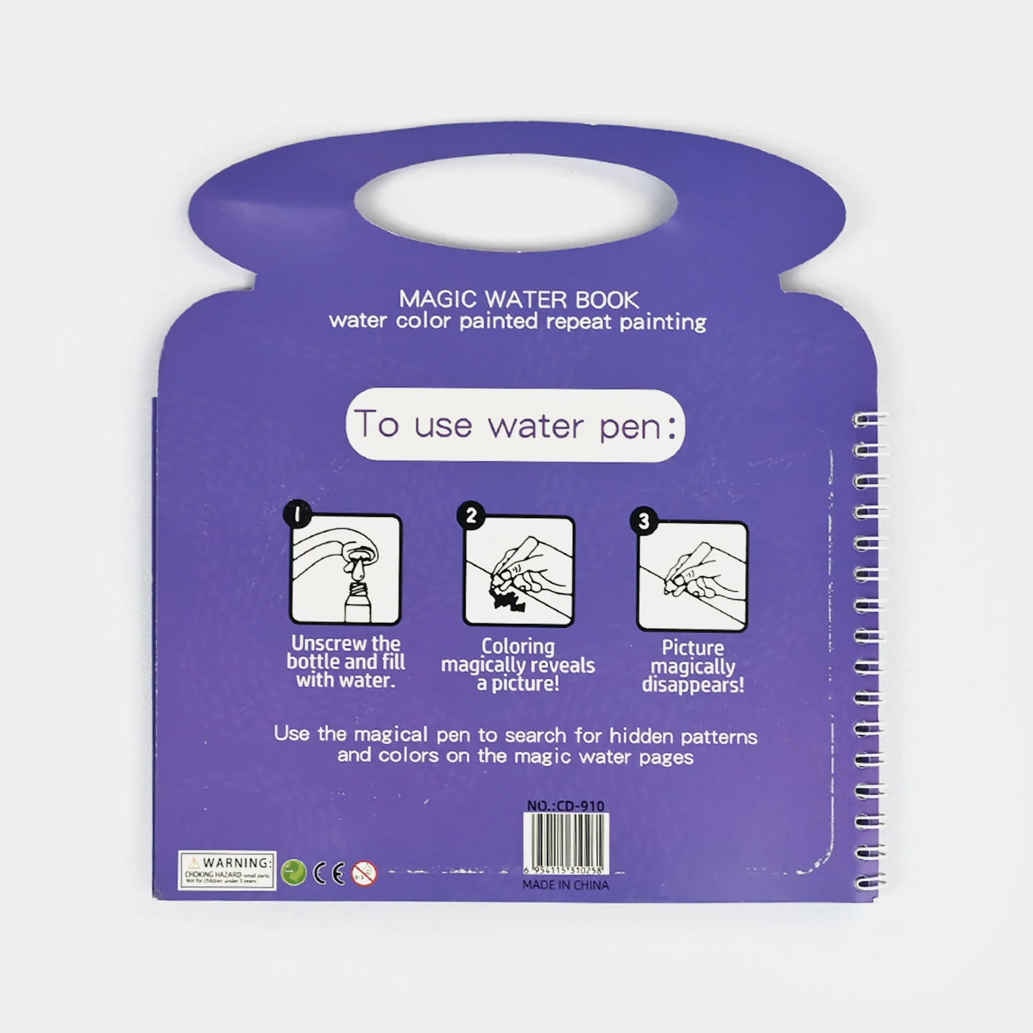 Magic Water Coloring Book for Kids - Image 5