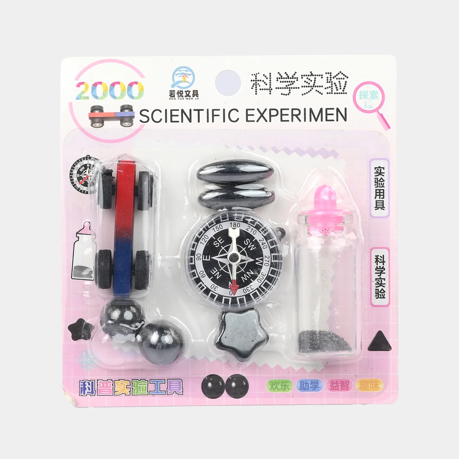 Educational Magnetism Science Experiment Kit