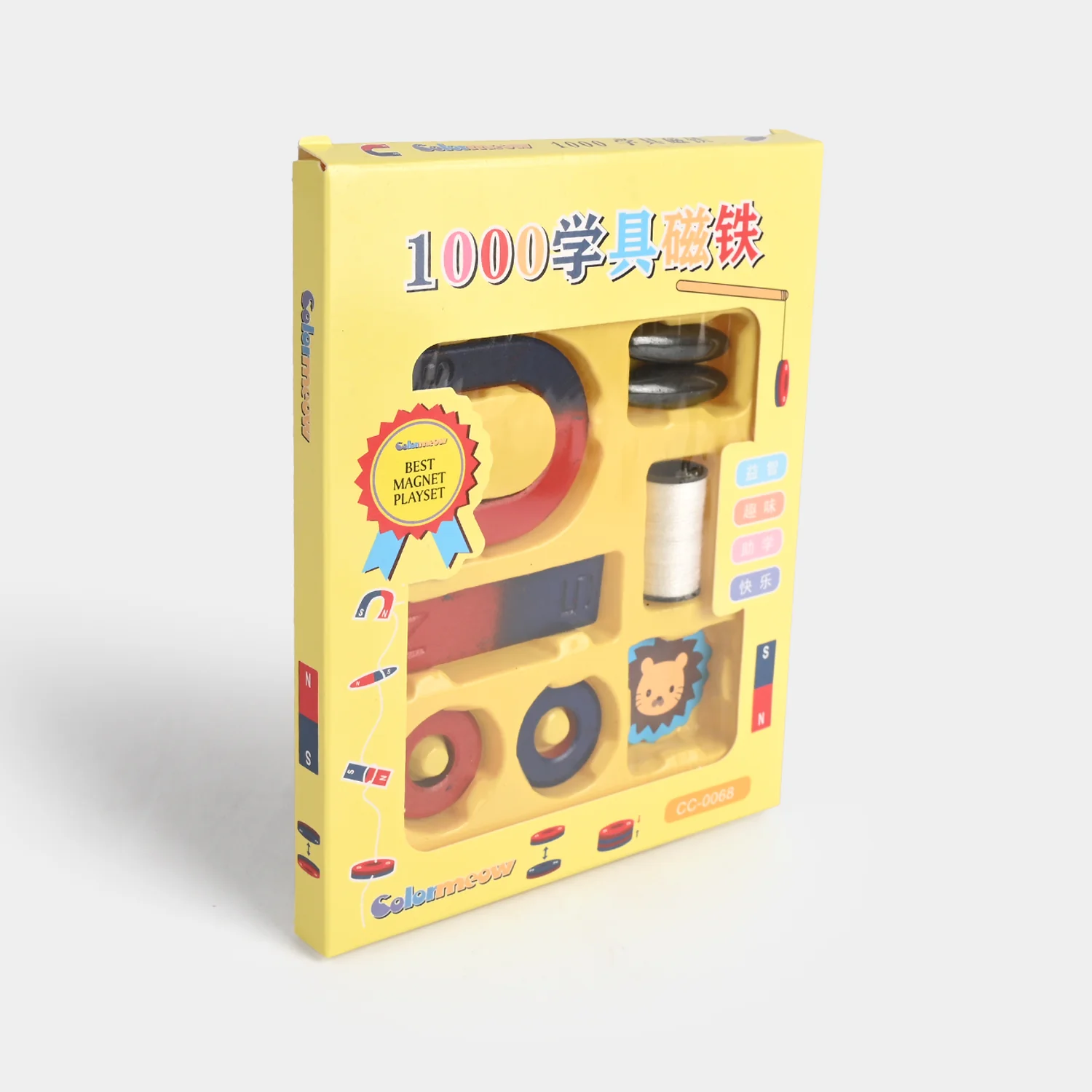 Educational Magnetism Science Experiment Kit - Image 3