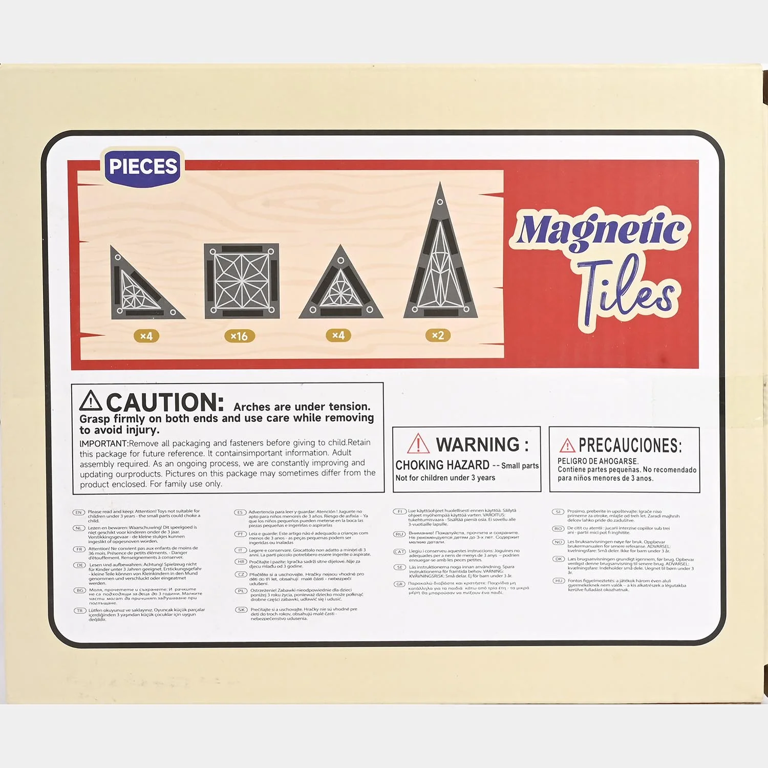 Magnetic Building Tiles – Educational Construction Toy | 26Pcs - Image 3