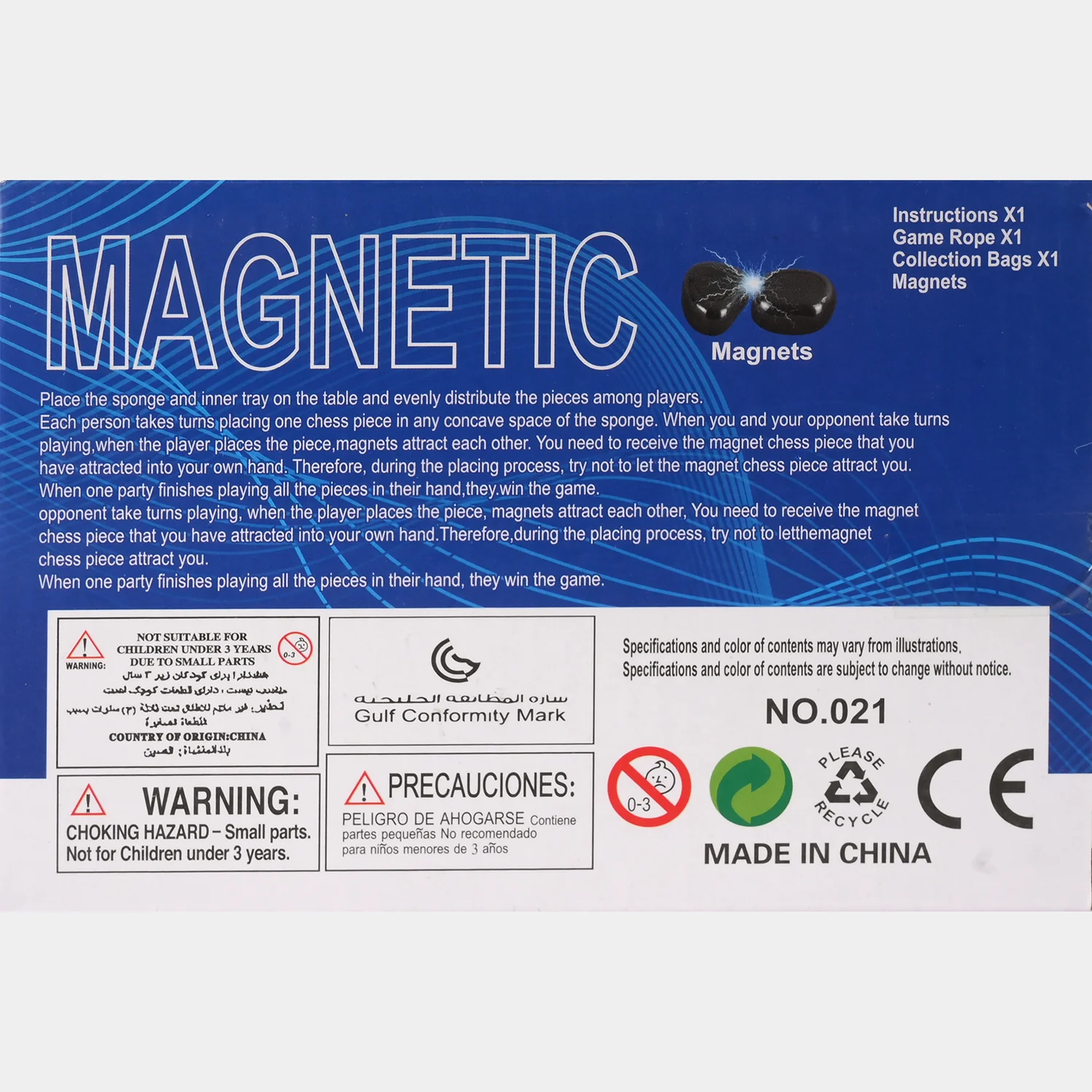 Magnetic Chess Game - Image 4