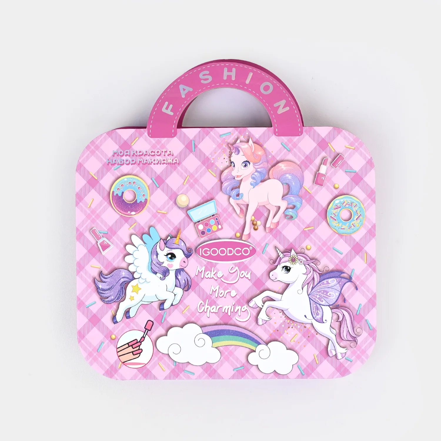 Kids Beauty Makeup Set
