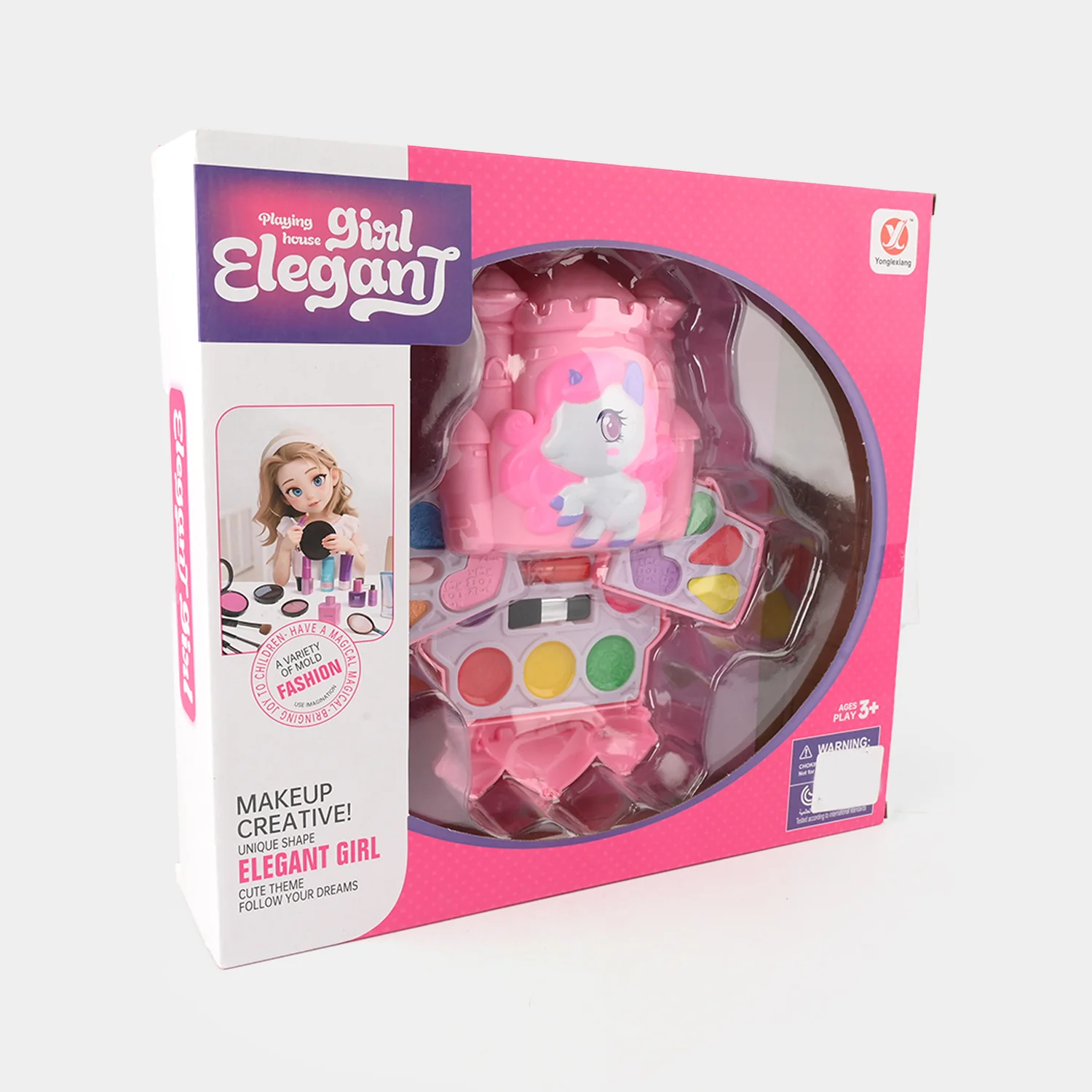 Girls Makeup Set - Image 3