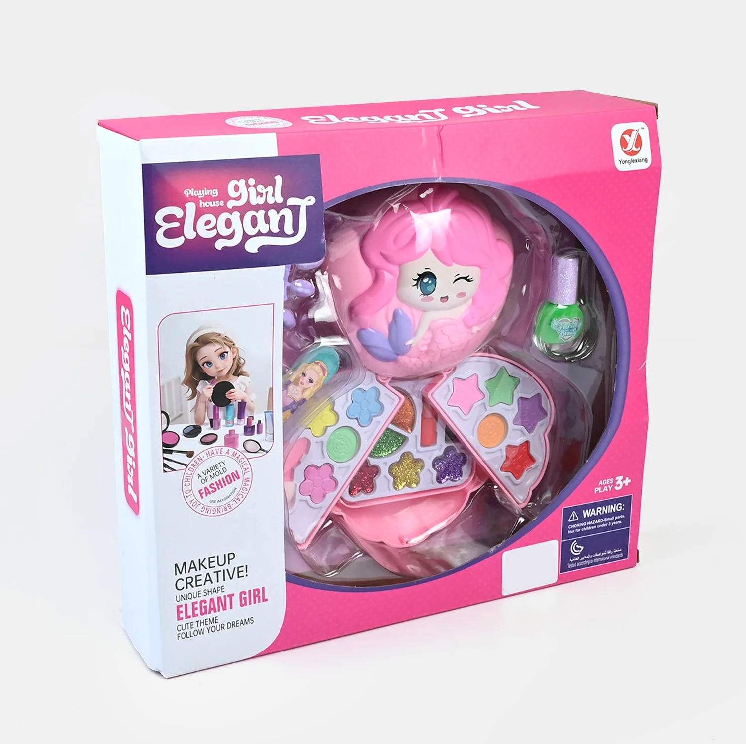 Girls Makeup Set - Image 3