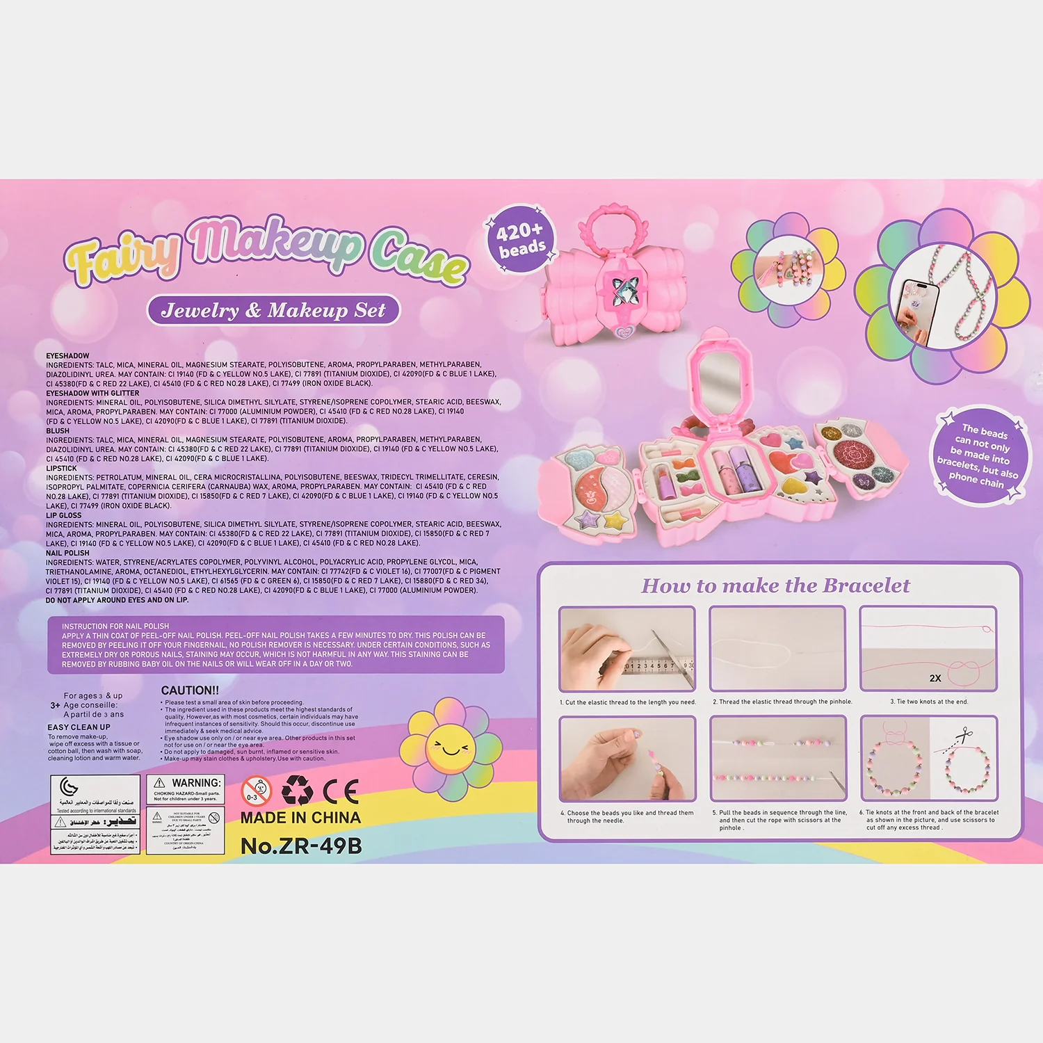 Makeup Set For Girls - Image 9